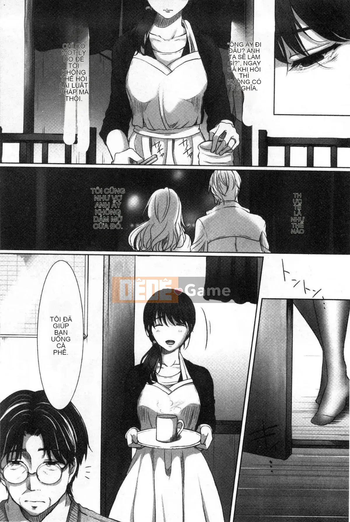 [Kokuteki Koubou][Kokudakaya] Người vợ sa ngã, chiếc mặt nạ của người phụ nữ đã có gia đình bị lột bỏ.