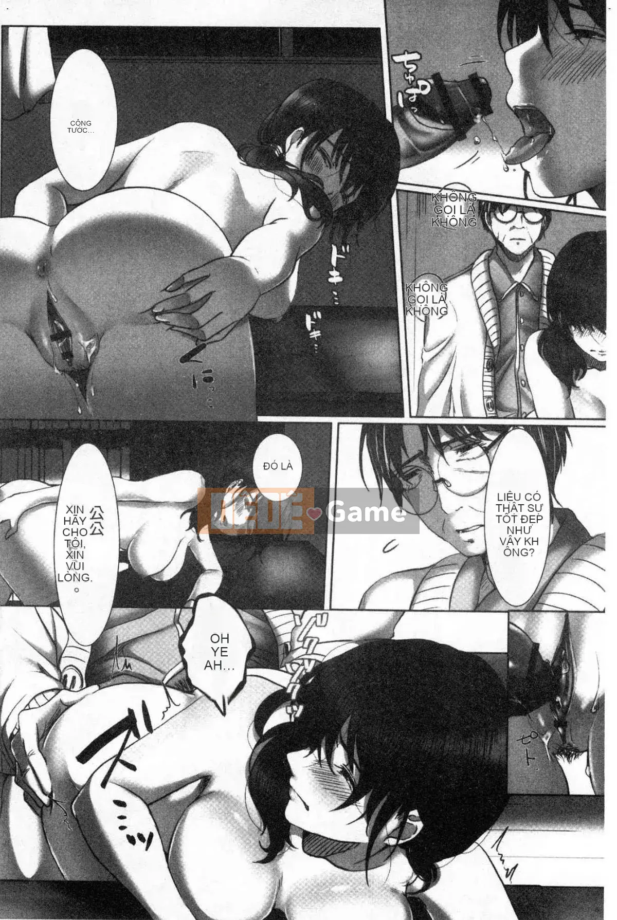 [Kokuteki Koubou][Kokudakaya] Người vợ sa ngã, chiếc mặt nạ của người phụ nữ đã có gia đình bị lột bỏ.