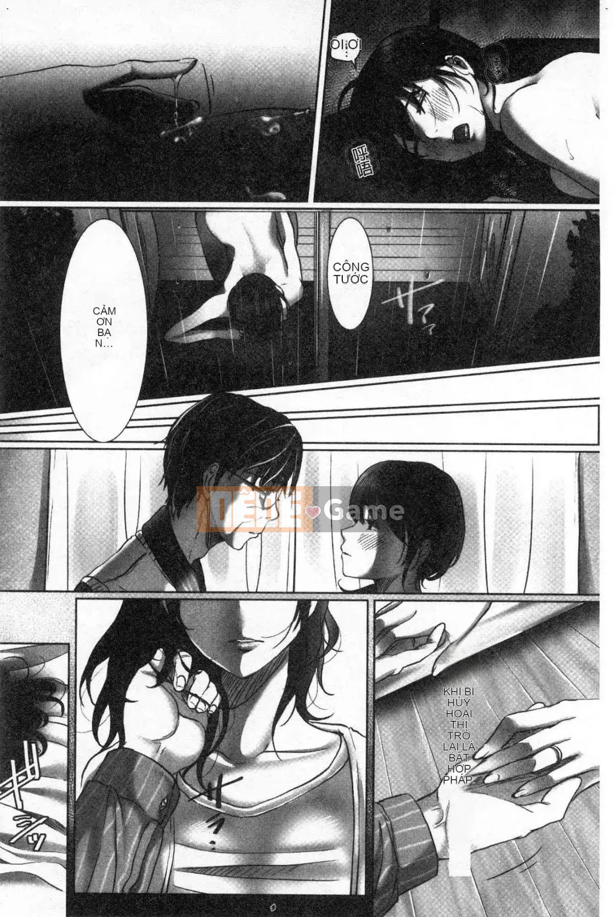 [Kokuteki Koubou][Kokudakaya] Người vợ sa ngã, chiếc mặt nạ của người phụ nữ đã có gia đình bị lột bỏ.