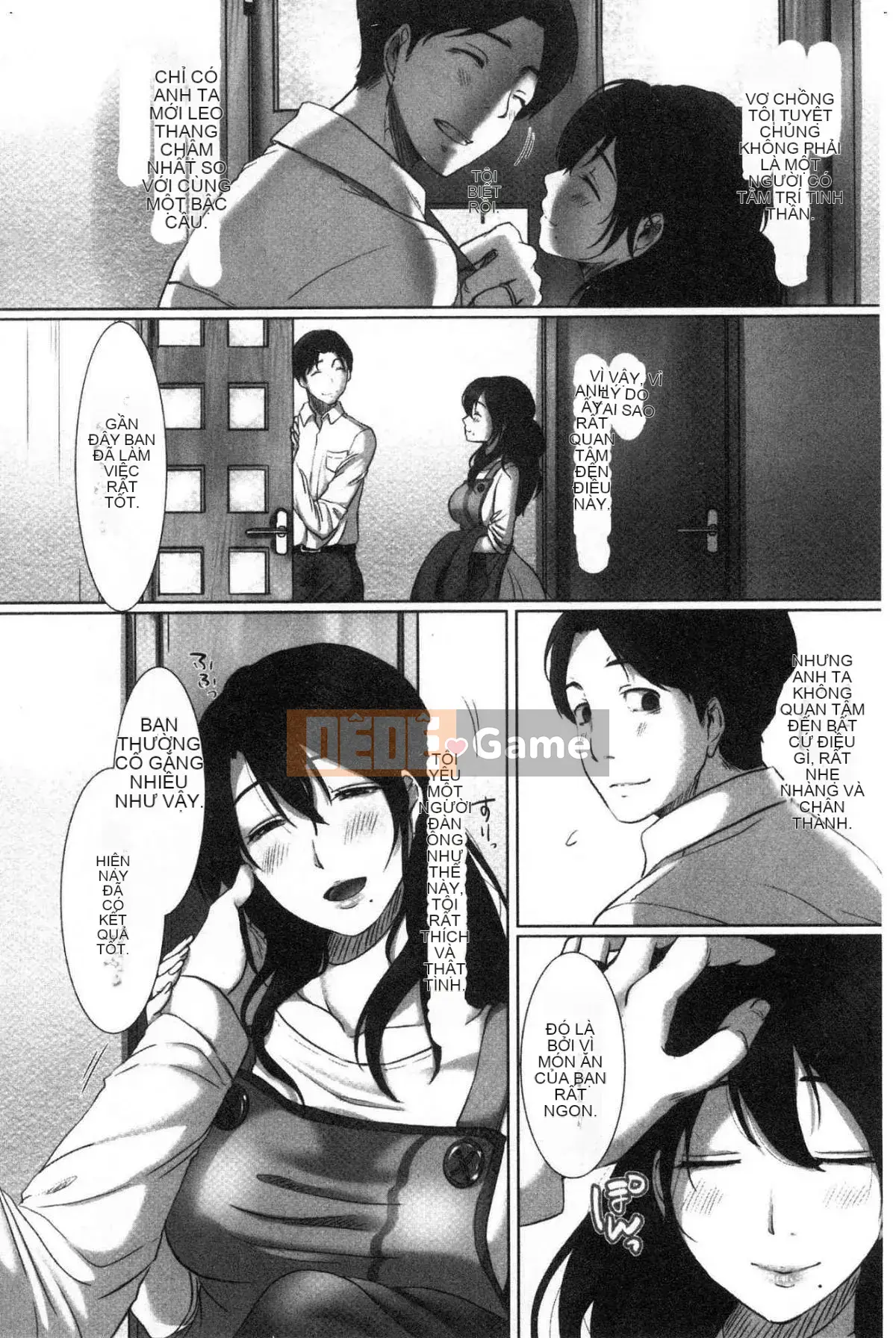 [Kokuteki Koubou][Kokudakaya] Người vợ sa ngã, chiếc mặt nạ của người phụ nữ đã có gia đình bị lột bỏ.