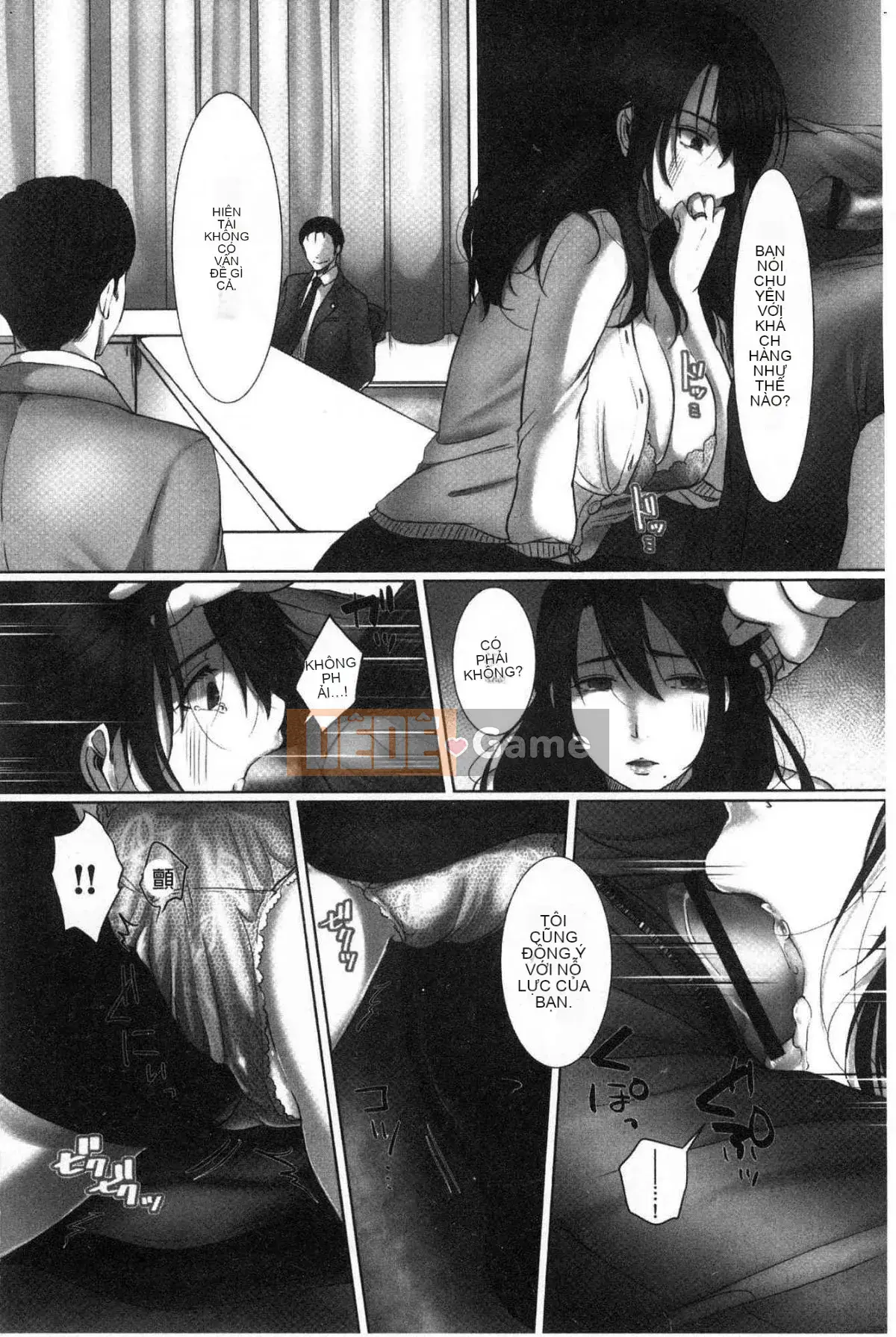 [Kokuteki Koubou][Kokudakaya] Người vợ sa ngã, chiếc mặt nạ của người phụ nữ đã có gia đình bị lột bỏ.