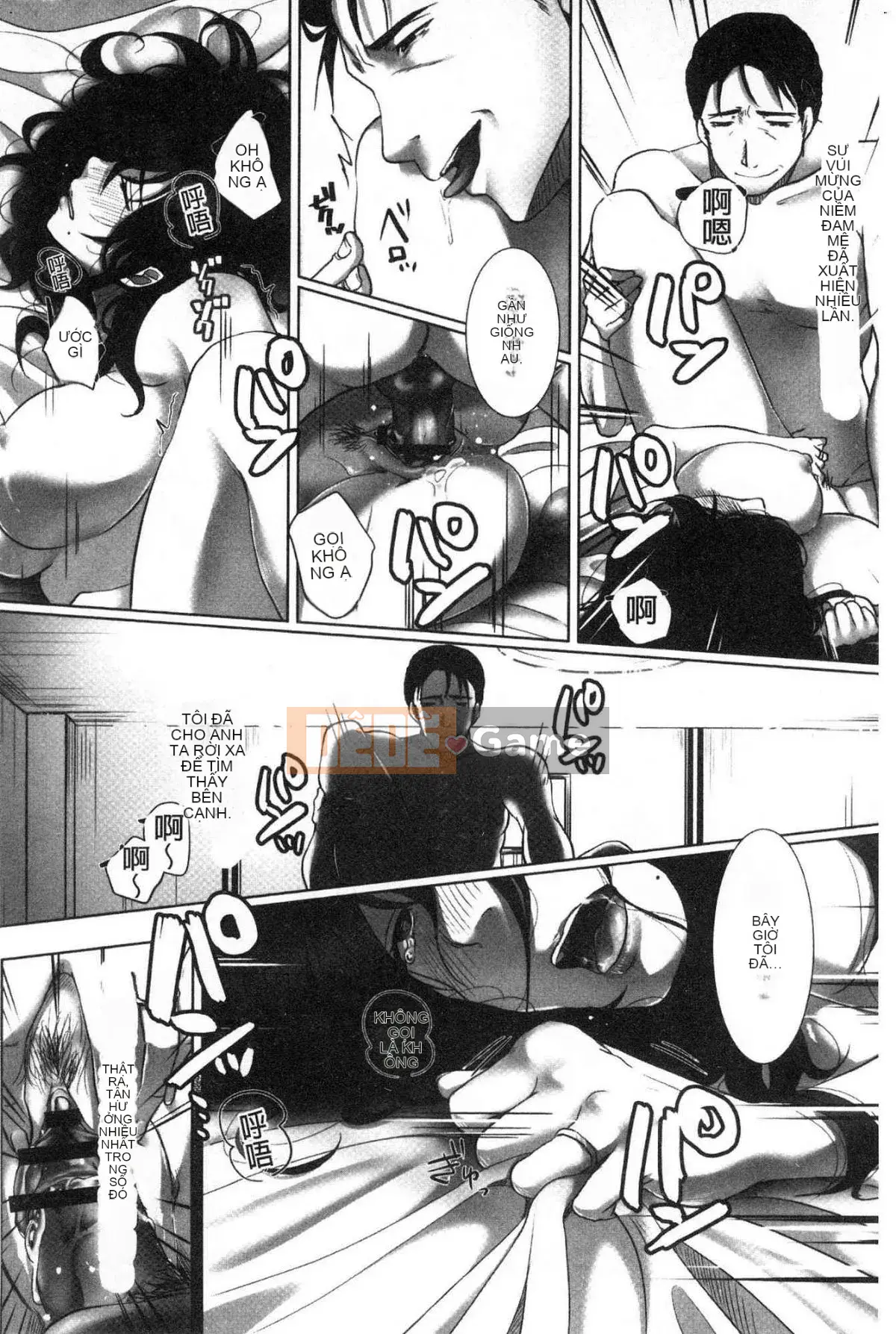 [Kokuteki Koubou][Kokudakaya] Người vợ sa ngã, chiếc mặt nạ của người phụ nữ đã có gia đình bị lột bỏ.