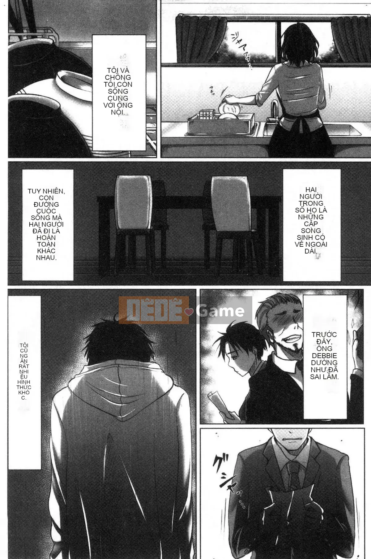 [Kokuteki Koubou][Kokudakaya] Người vợ sa ngã, chiếc mặt nạ của người phụ nữ đã có gia đình bị lột bỏ.