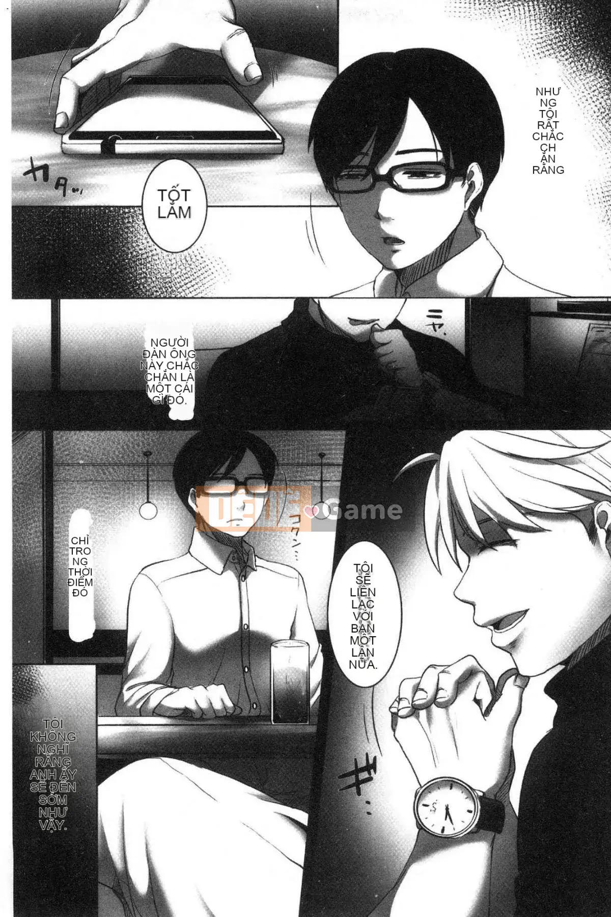 [Kokuteki Koubou][Kokudakaya] Người vợ sa ngã, chiếc mặt nạ của người phụ nữ đã có gia đình bị lột bỏ.