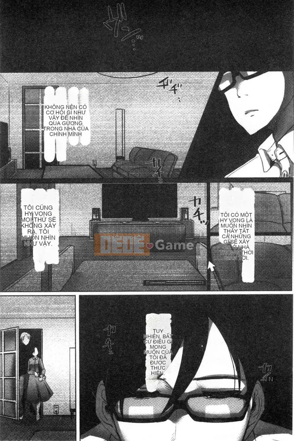 [Kokuteki Koubou][Kokudakaya] Người vợ sa ngã, chiếc mặt nạ của người phụ nữ đã có gia đình bị lột bỏ.