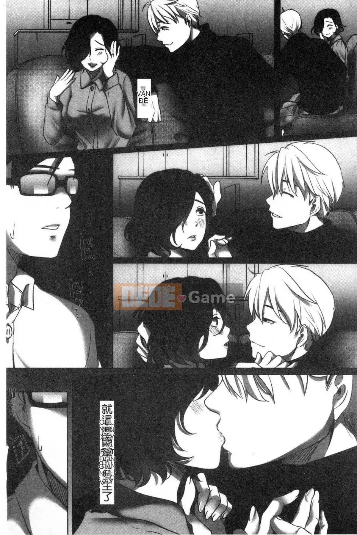 [Kokuteki Koubou][Kokudakaya] Người vợ sa ngã, chiếc mặt nạ của người phụ nữ đã có gia đình bị lột bỏ.