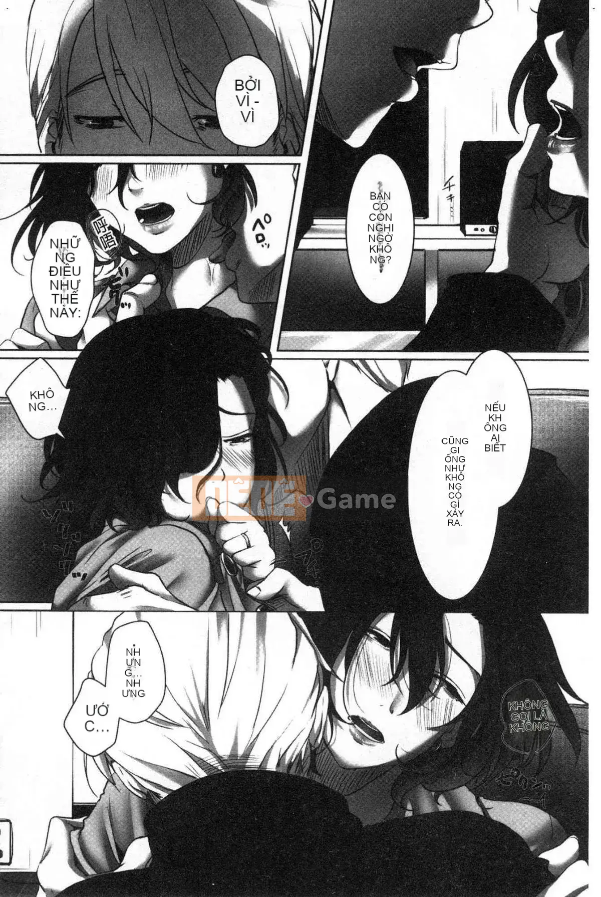 [Kokuteki Koubou][Kokudakaya] Người vợ sa ngã, chiếc mặt nạ của người phụ nữ đã có gia đình bị lột bỏ.