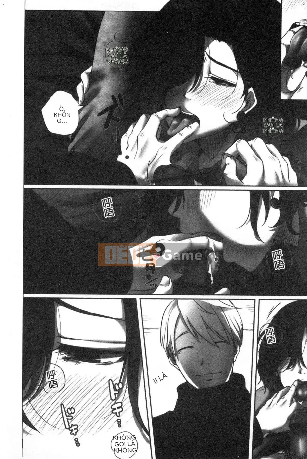 [Kokuteki Koubou][Kokudakaya] Người vợ sa ngã, chiếc mặt nạ của người phụ nữ đã có gia đình bị lột bỏ.