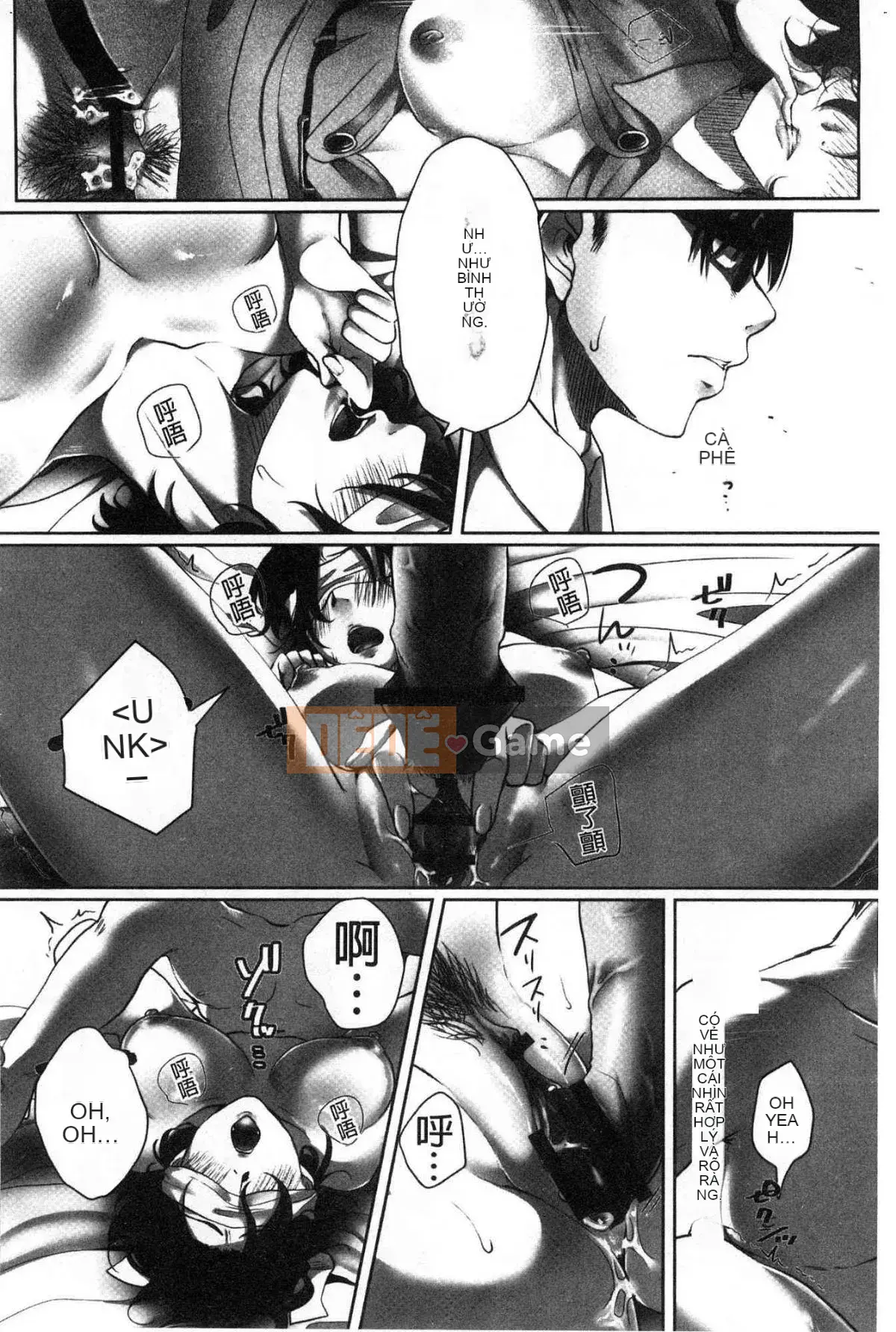 [Kokuteki Koubou][Kokudakaya] Người vợ sa ngã, chiếc mặt nạ của người phụ nữ đã có gia đình bị lột bỏ.