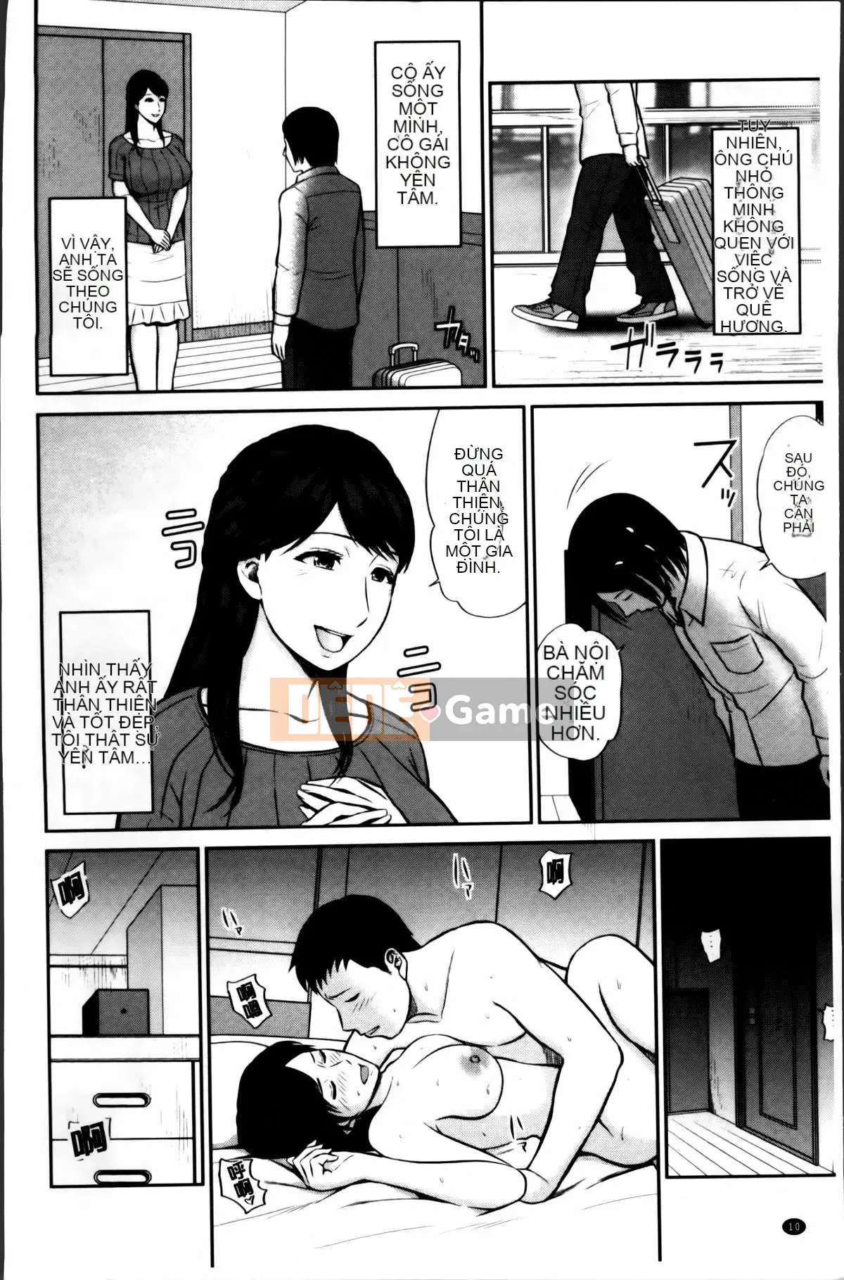 [Ueno 10 lần] Vòng xoáy mật hoa ~ Những người vợ trẻ nhỏ giọt ~