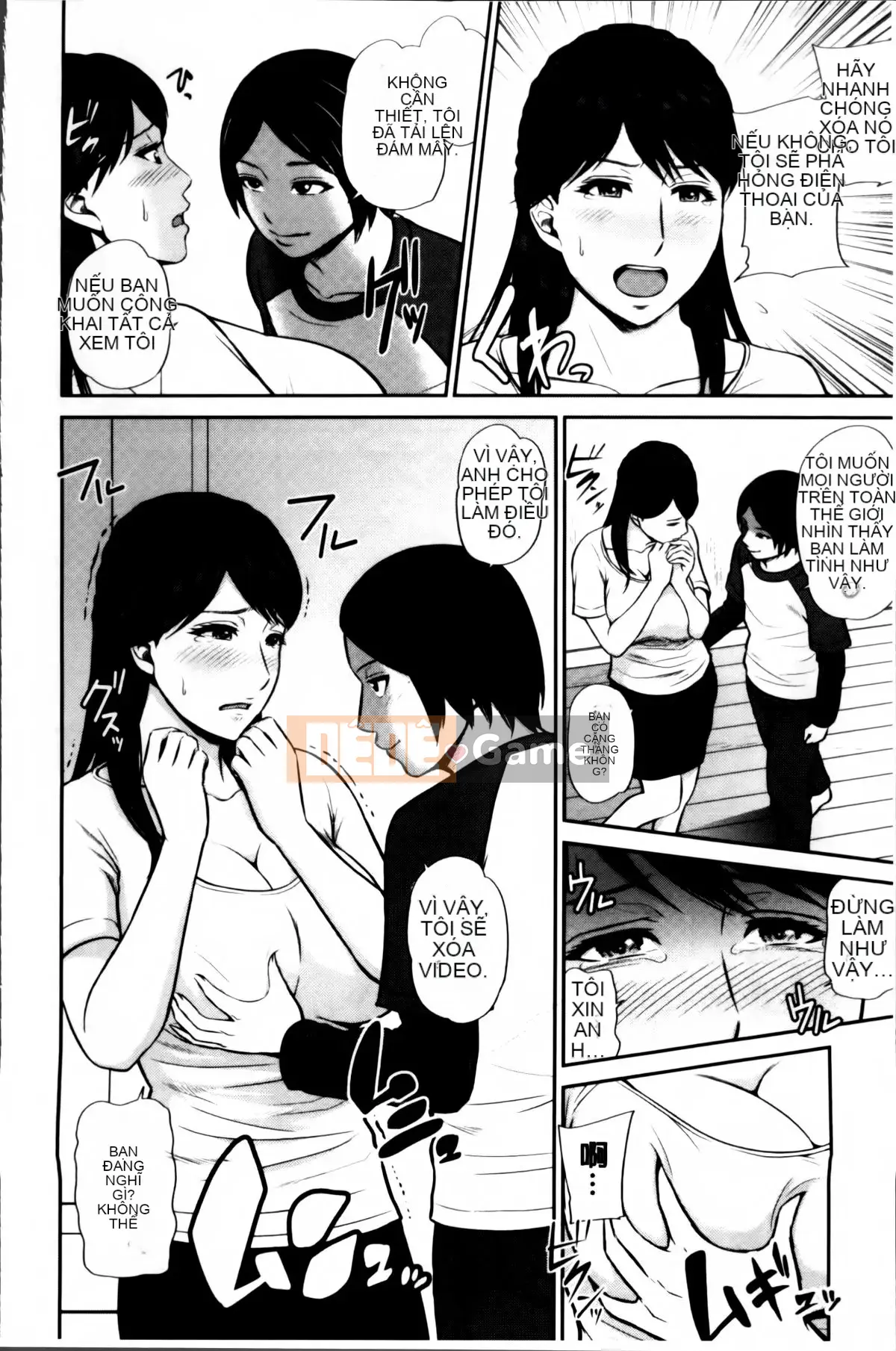 [Ueno 10 lần] Vòng xoáy mật hoa ~ Những người vợ trẻ nhỏ giọt ~