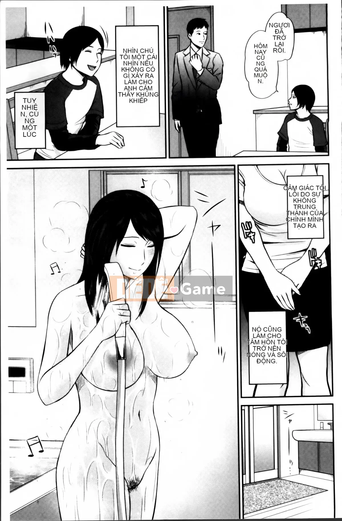 [Ueno 10 lần] Vòng xoáy mật hoa ~ Những người vợ trẻ nhỏ giọt ~