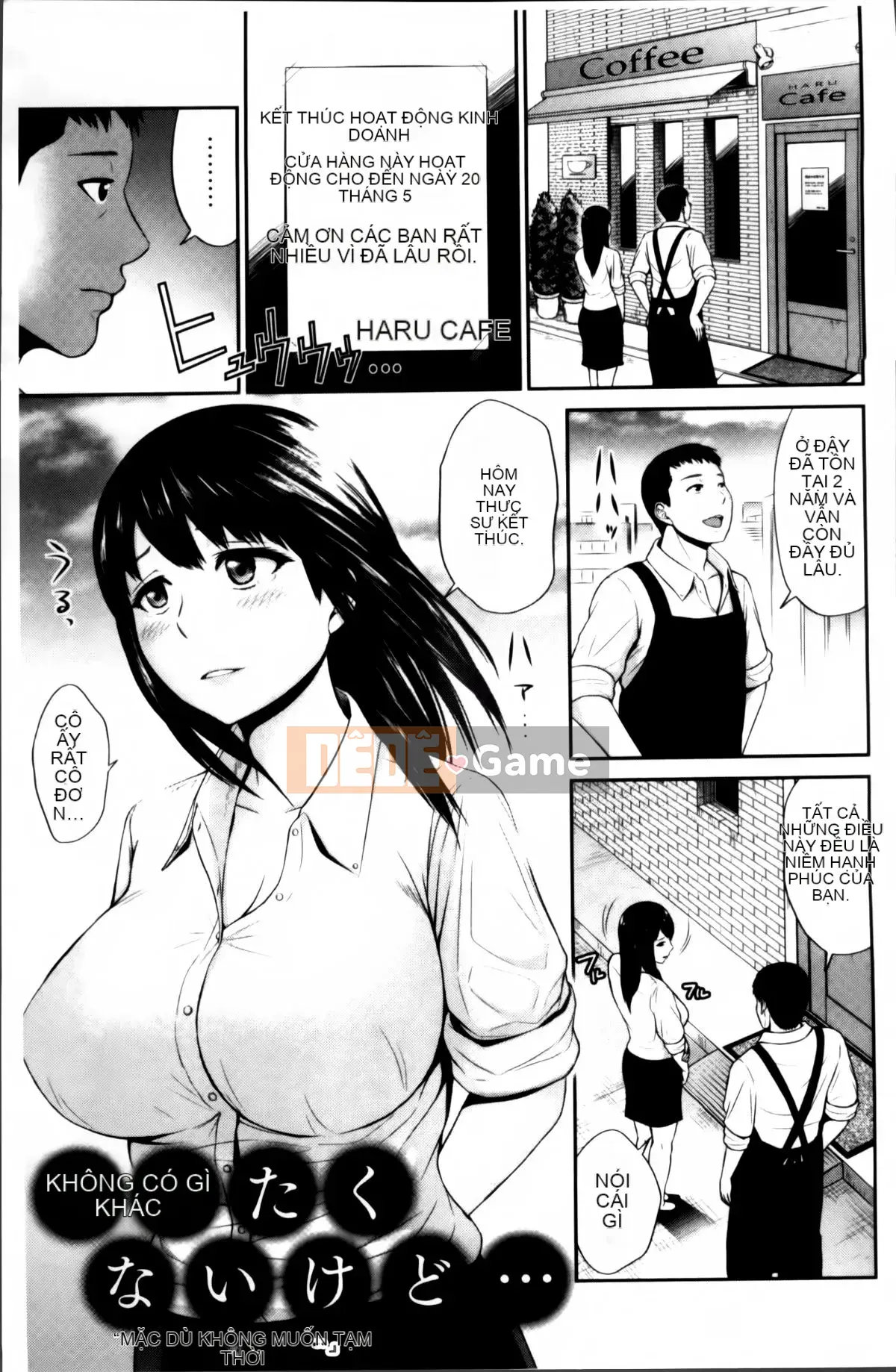 [Ueno 10 lần] Vòng xoáy mật hoa ~ Những người vợ trẻ nhỏ giọt ~