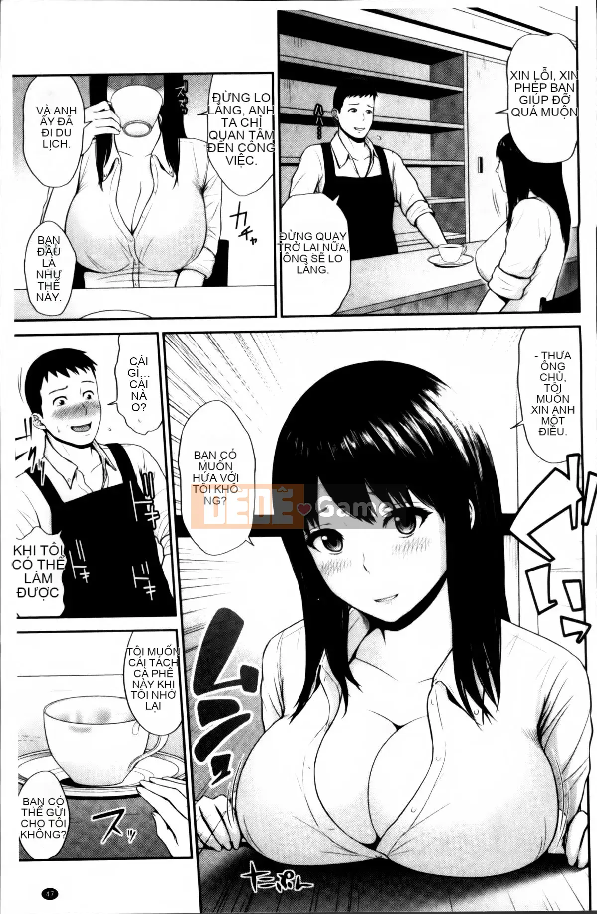 [Ueno 10 lần] Vòng xoáy mật hoa ~ Những người vợ trẻ nhỏ giọt ~