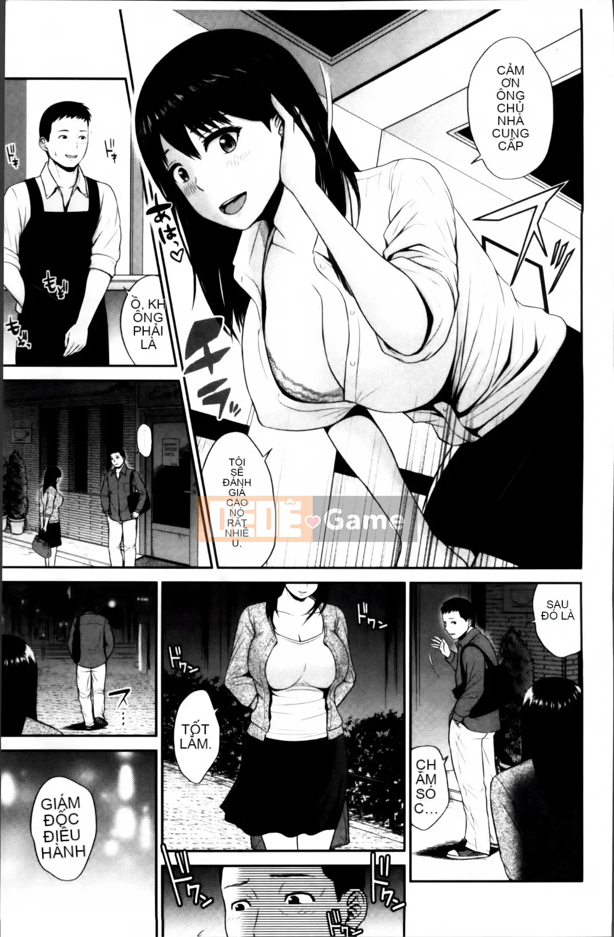 [Ueno 10 lần] Vòng xoáy mật hoa ~ Những người vợ trẻ nhỏ giọt ~