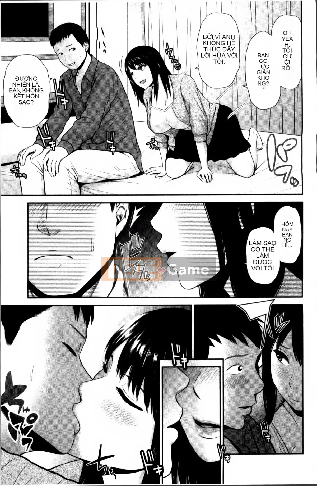 [Ueno 10 lần] Vòng xoáy mật hoa ~ Những người vợ trẻ nhỏ giọt ~