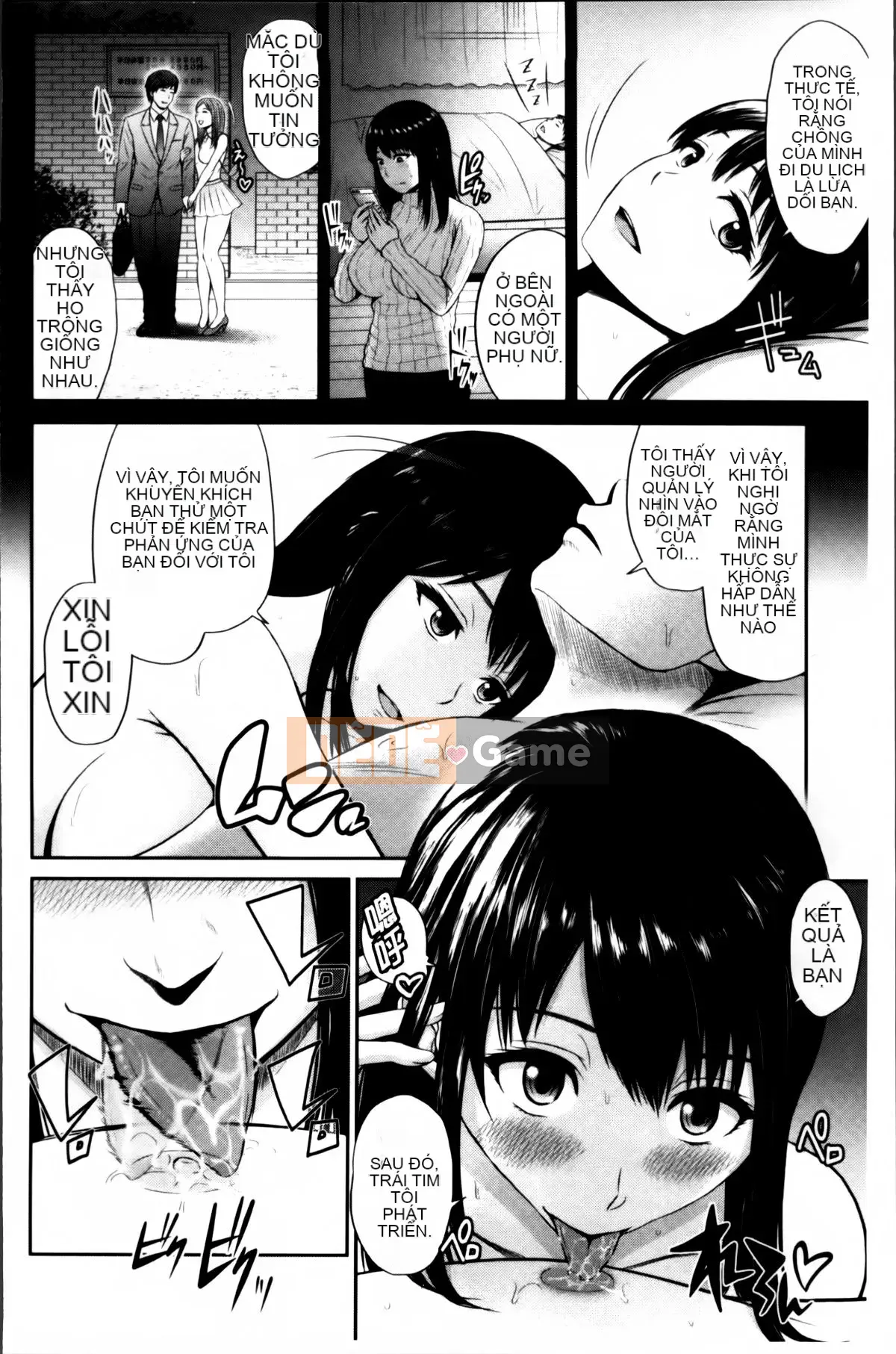 [Ueno 10 lần] Vòng xoáy mật hoa ~ Những người vợ trẻ nhỏ giọt ~