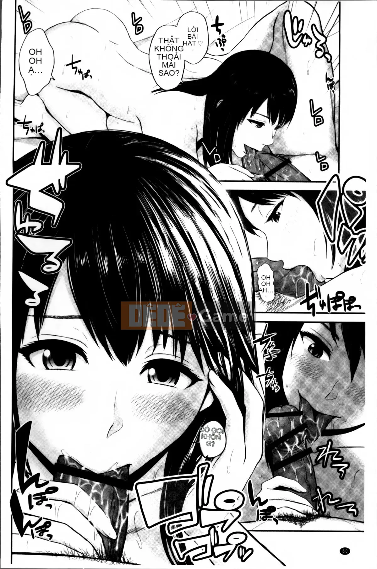 [Ueno 10 lần] Vòng xoáy mật hoa ~ Những người vợ trẻ nhỏ giọt ~