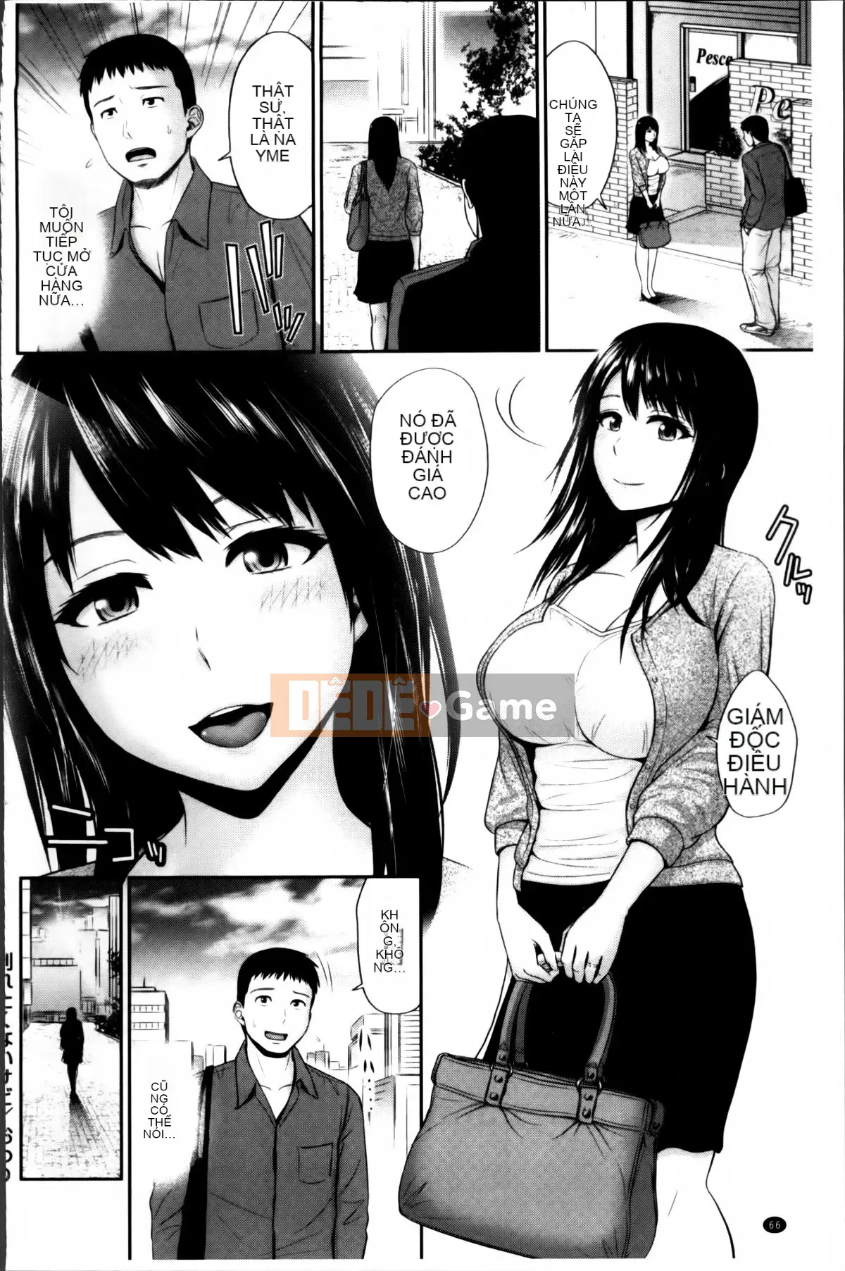 [Ueno 10 lần] Vòng xoáy mật hoa ~ Những người vợ trẻ nhỏ giọt ~