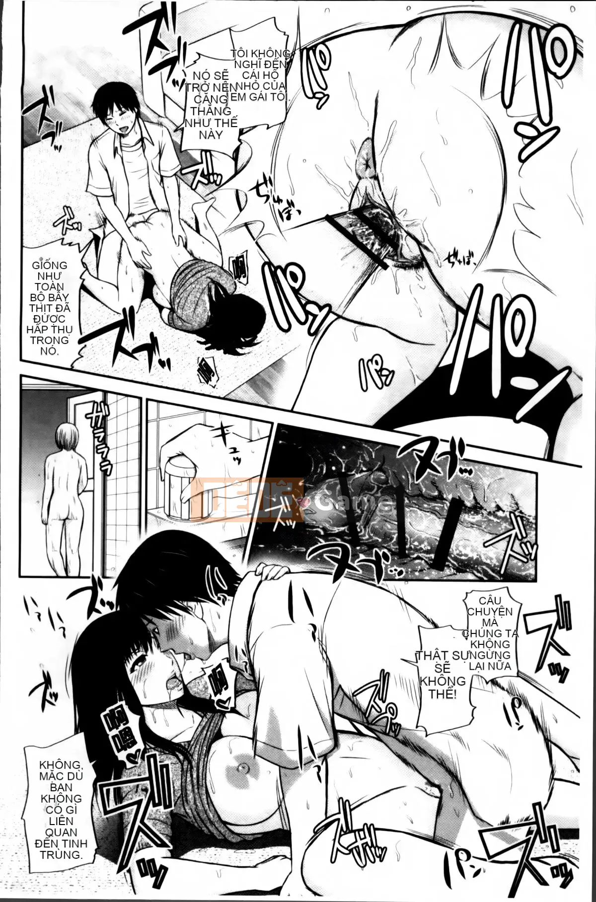 [Ueno 10 lần] Vòng xoáy mật hoa ~ Những người vợ trẻ nhỏ giọt ~