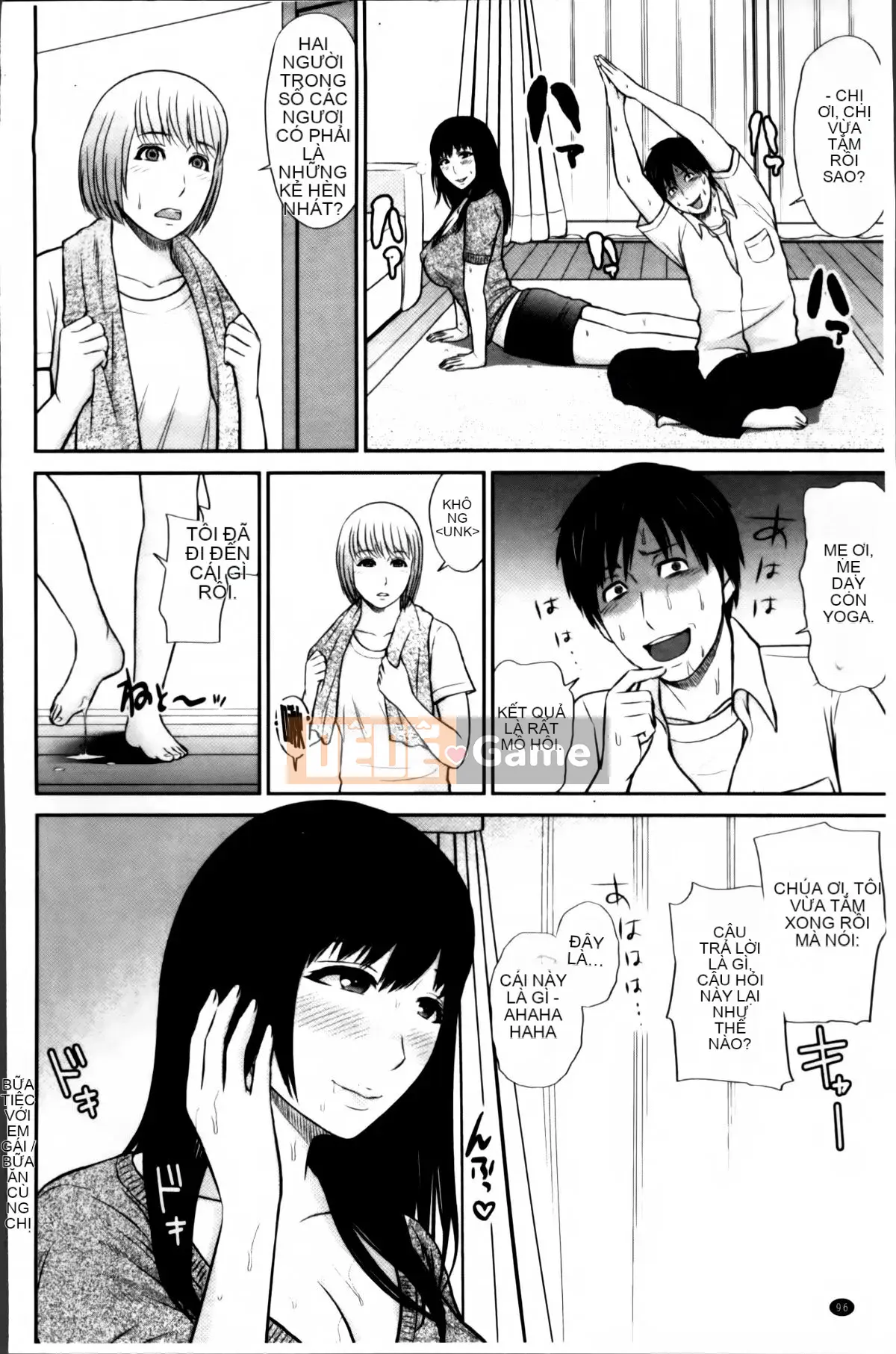 [Ueno 10 lần] Vòng xoáy mật hoa ~ Những người vợ trẻ nhỏ giọt ~