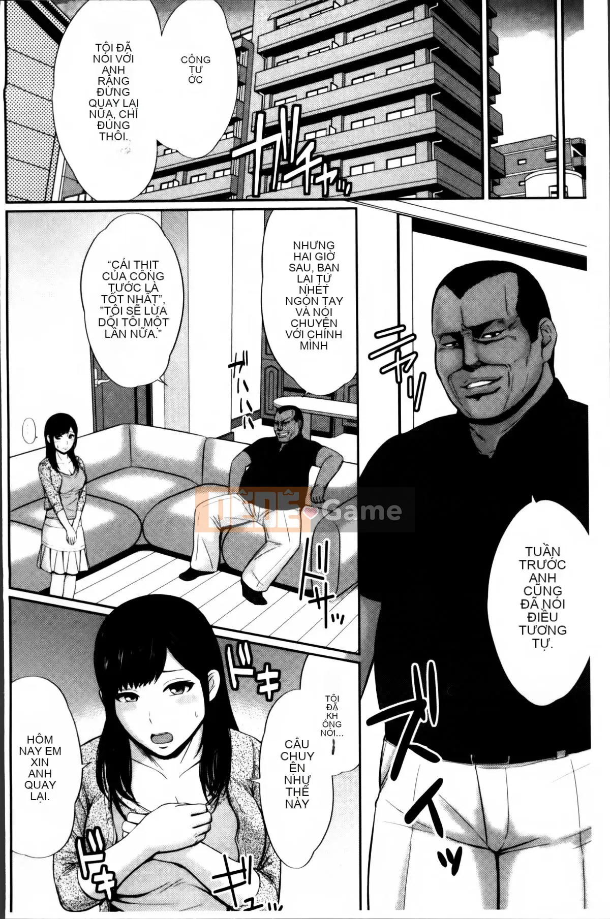 [Ueno 10 lần] Vòng xoáy mật hoa ~ Những người vợ trẻ nhỏ giọt ~