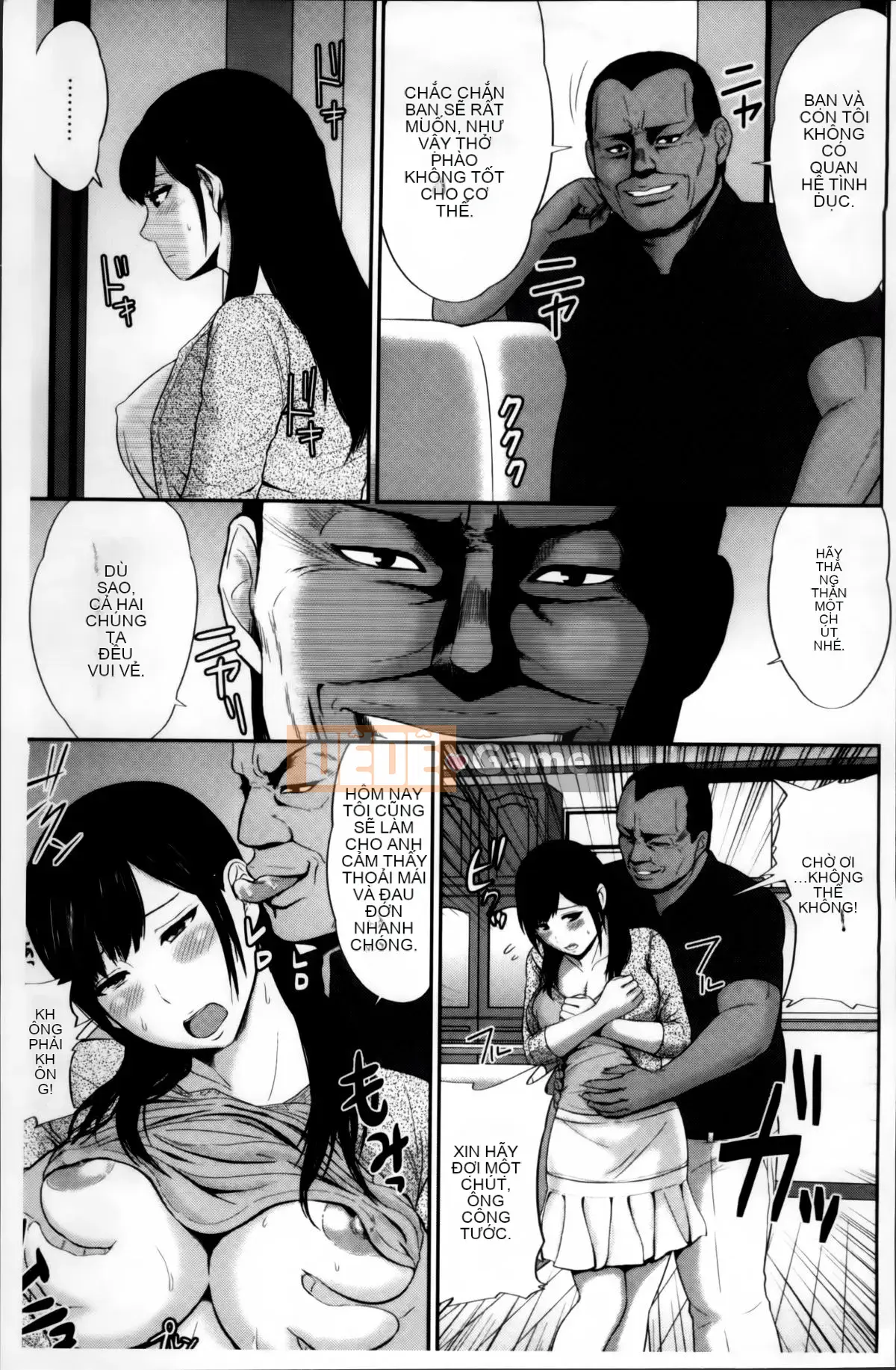 [Ueno 10 lần] Vòng xoáy mật hoa ~ Những người vợ trẻ nhỏ giọt ~