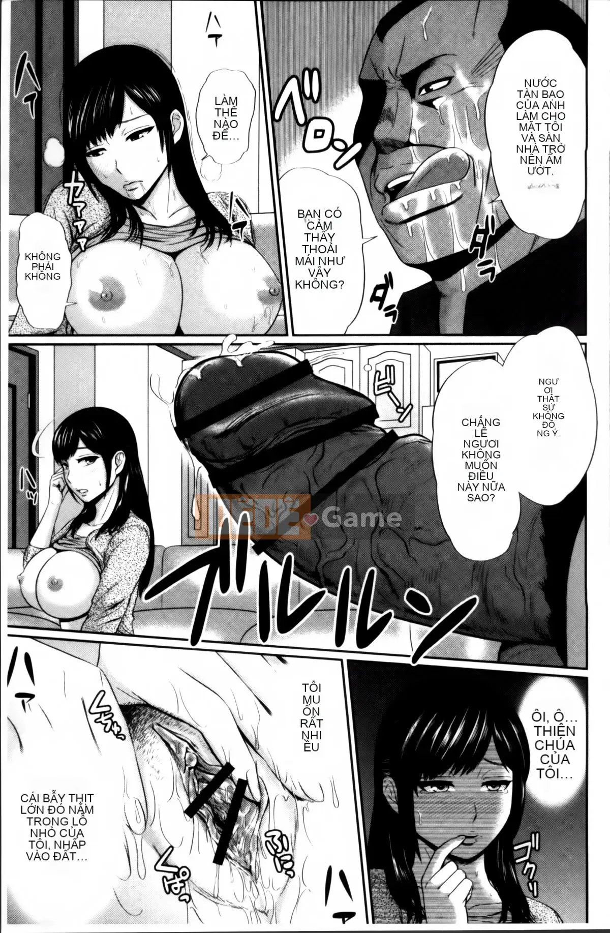 [Ueno 10 lần] Vòng xoáy mật hoa ~ Những người vợ trẻ nhỏ giọt ~