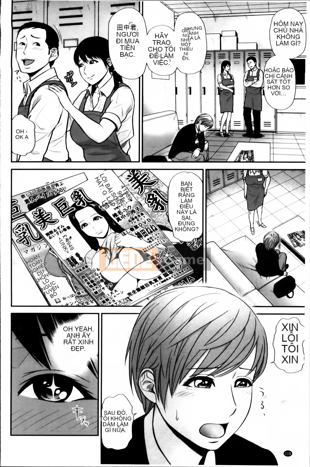 [Ueno 10 lần] Vòng xoáy mật hoa ~ Những người vợ trẻ nhỏ giọt ~