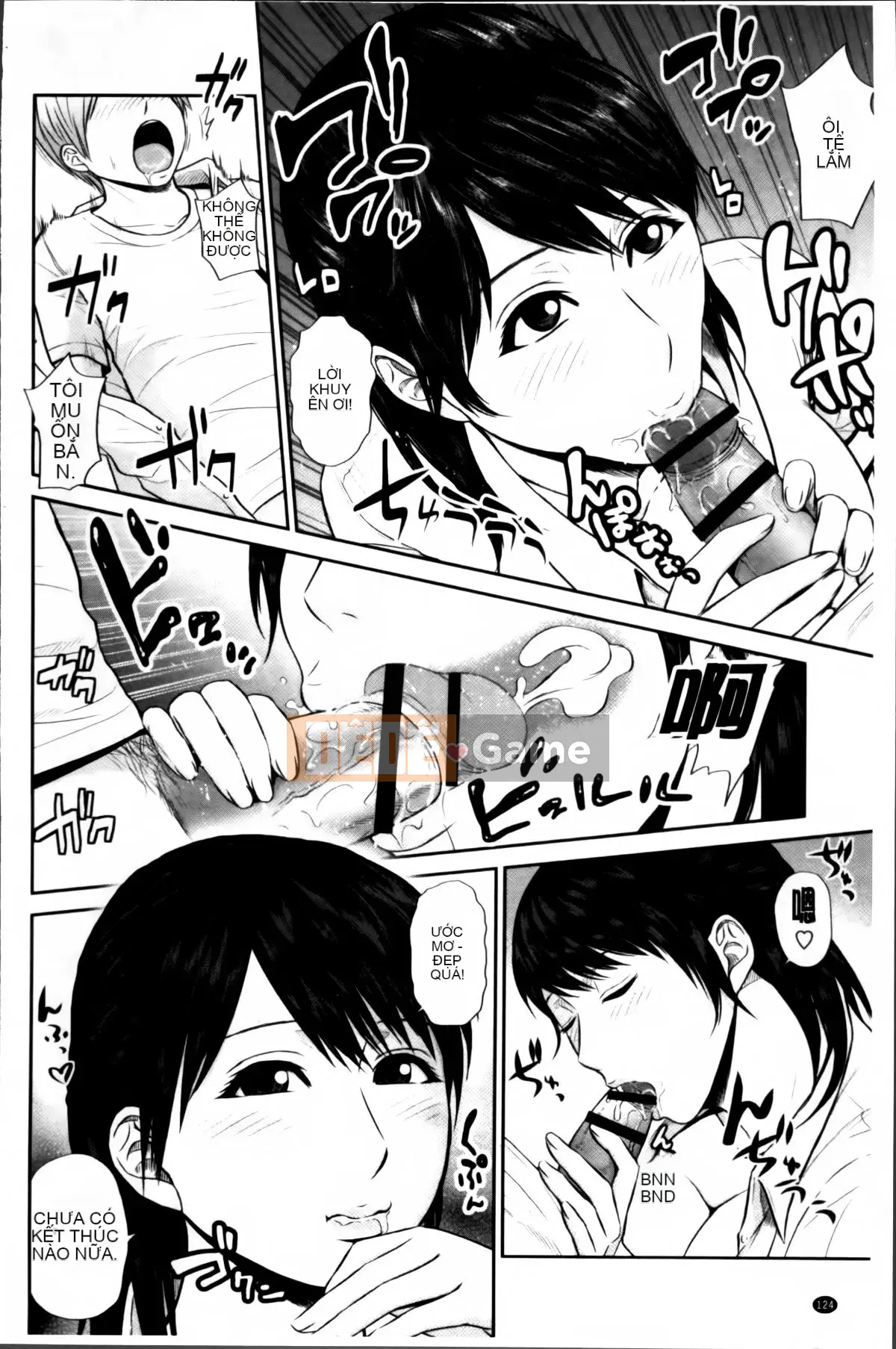 [Ueno 10 lần] Vòng xoáy mật hoa ~ Những người vợ trẻ nhỏ giọt ~