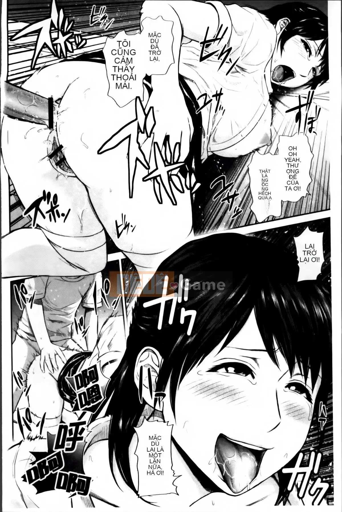 [Ueno 10 lần] Vòng xoáy mật hoa ~ Những người vợ trẻ nhỏ giọt ~