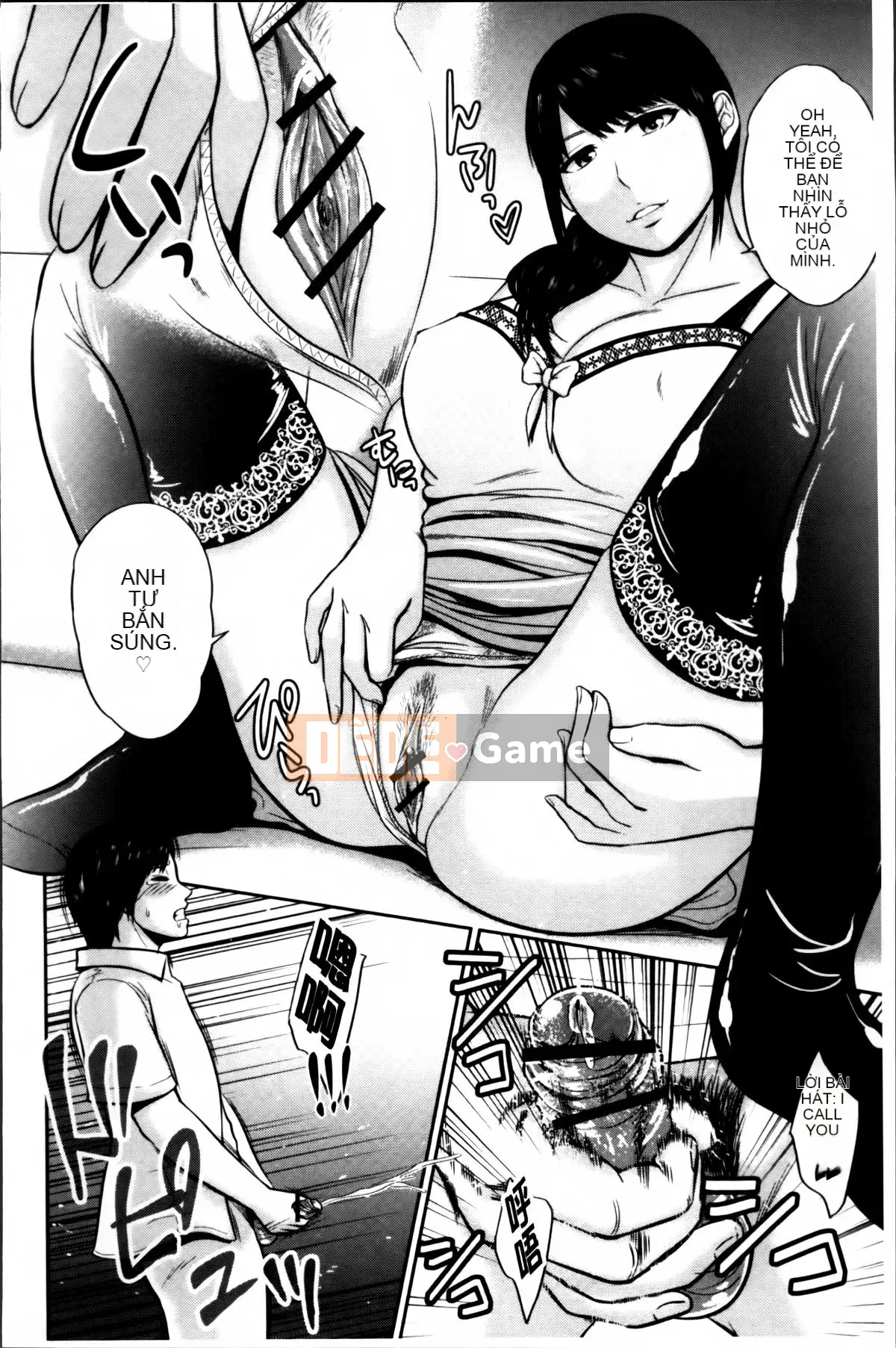 [Ueno 10 lần] Vòng xoáy mật hoa ~ Những người vợ trẻ nhỏ giọt ~