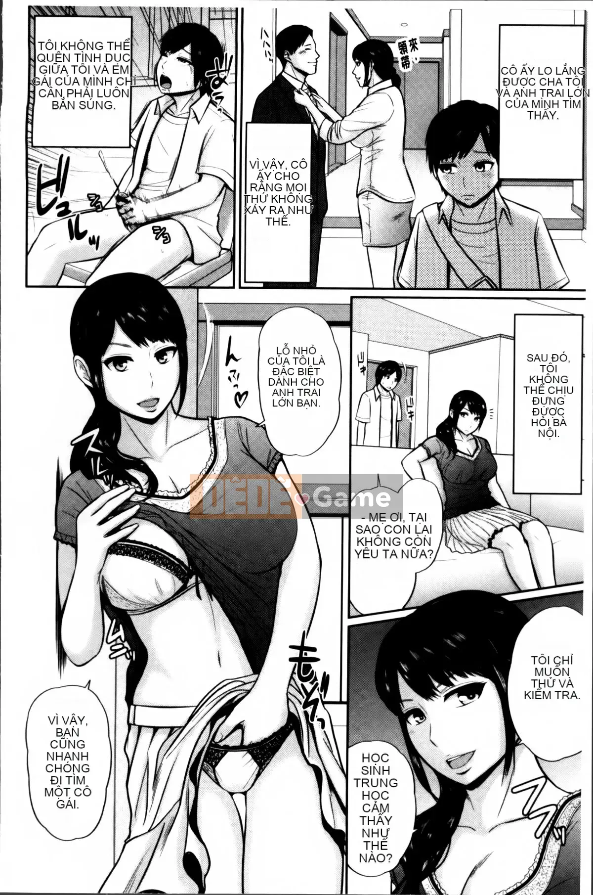 [Ueno 10 lần] Vòng xoáy mật hoa ~ Những người vợ trẻ nhỏ giọt ~