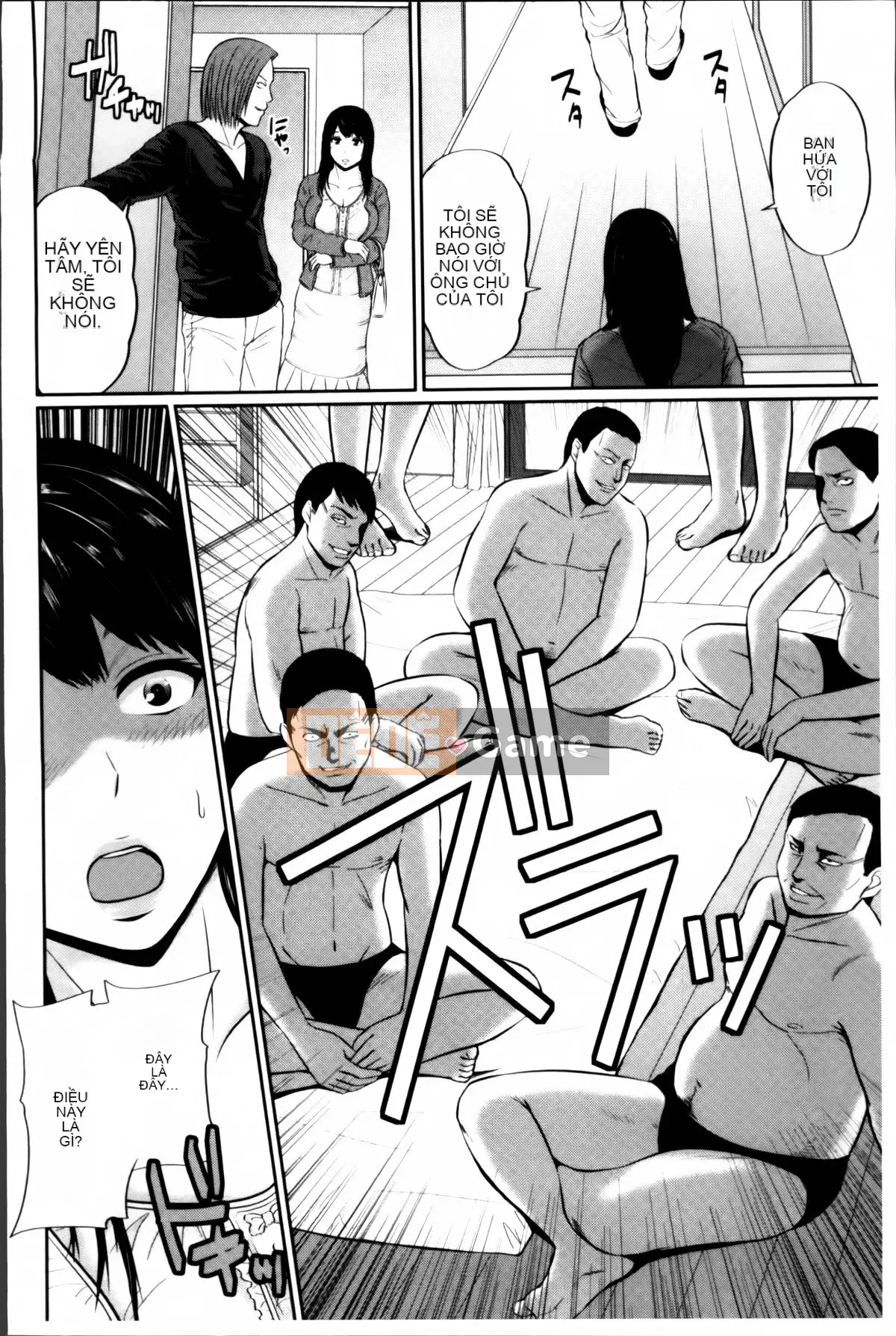 [Ueno 10 lần] Vòng xoáy mật hoa ~ Những người vợ trẻ nhỏ giọt ~