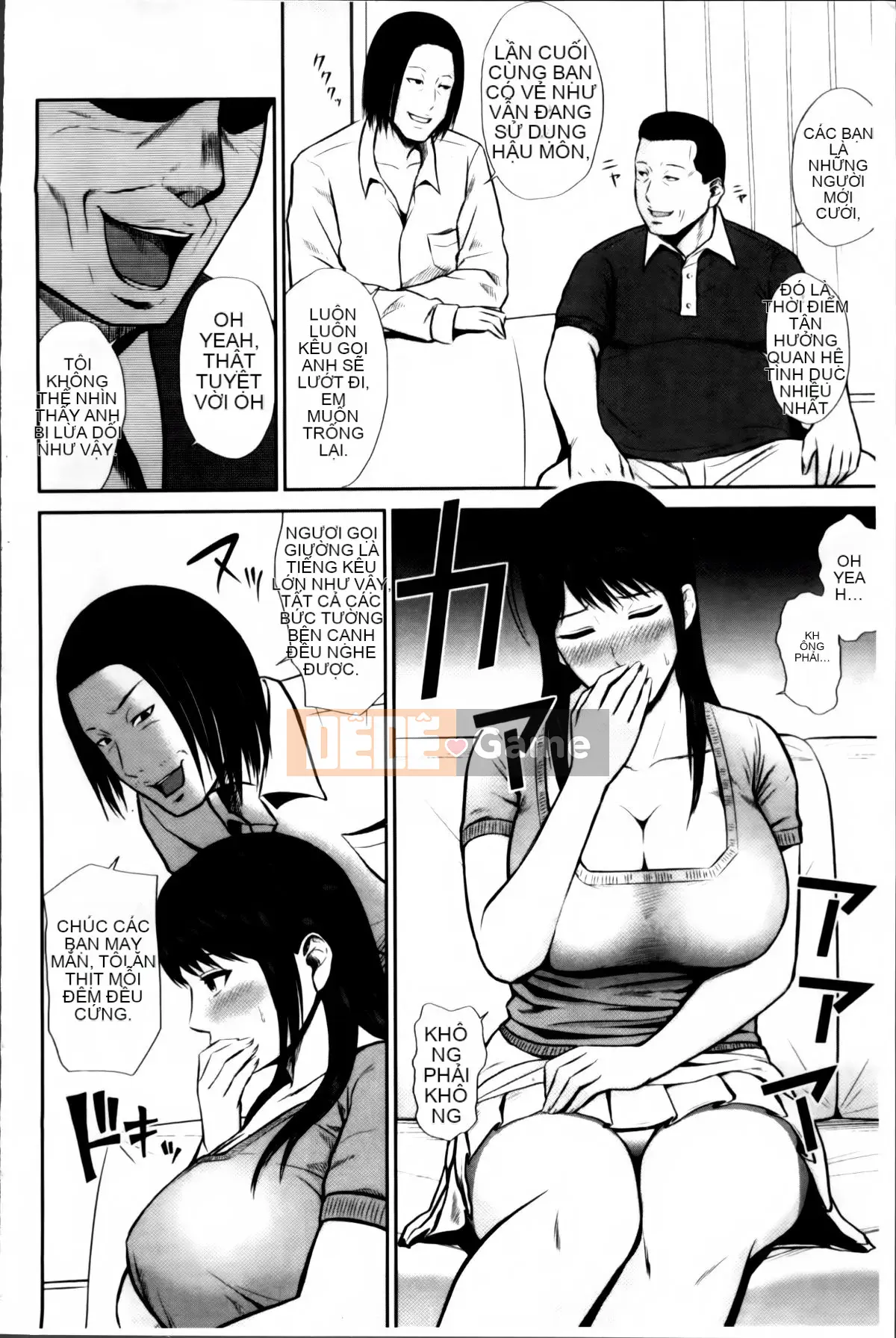 [Ueno 10 lần] Vòng xoáy mật hoa ~ Những người vợ trẻ nhỏ giọt ~