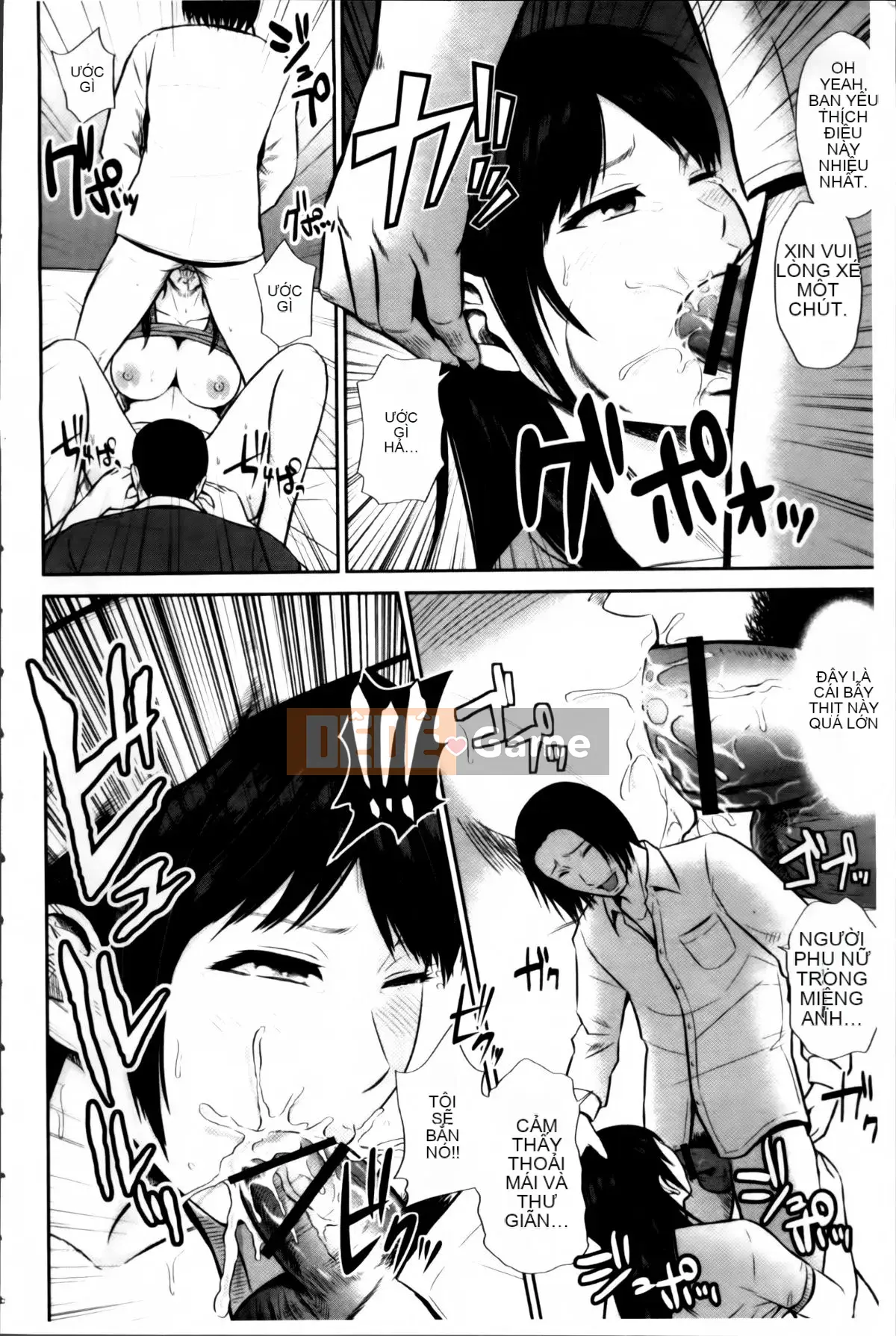 [Ueno 10 lần] Vòng xoáy mật hoa ~ Những người vợ trẻ nhỏ giọt ~