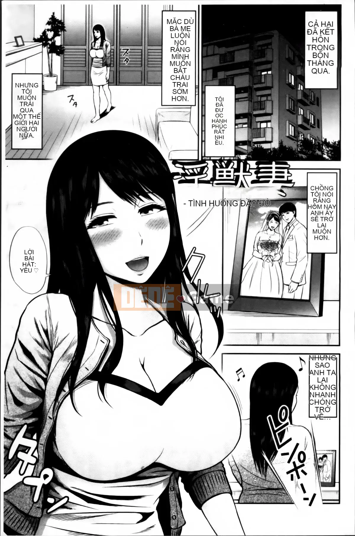 [Ueno 10 lần] Vòng xoáy mật hoa ~ Những người vợ trẻ nhỏ giọt ~