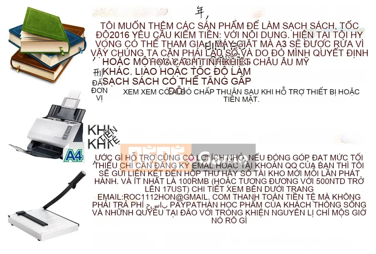 [Ueno 10 lần] Vòng xoáy mật hoa ~ Những người vợ trẻ nhỏ giọt ~