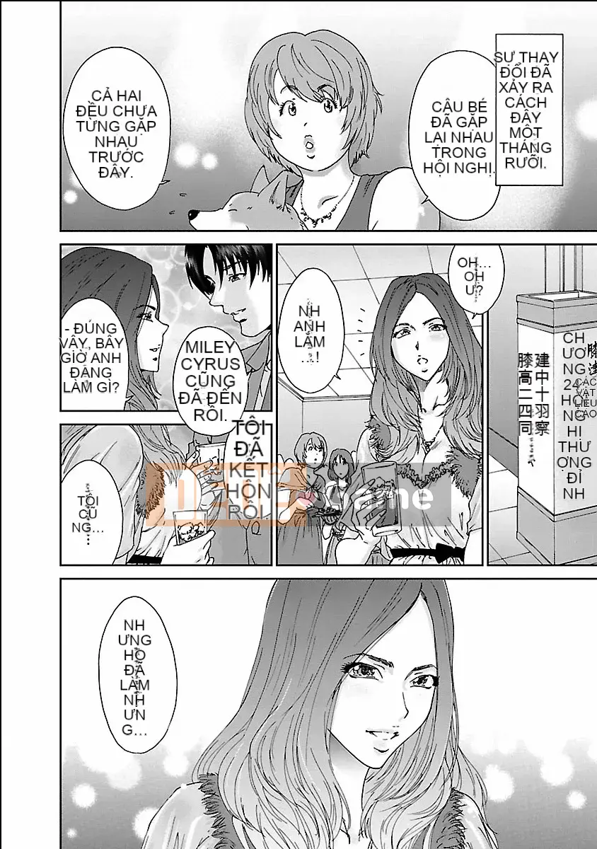 [Tomomi Ichiro] Ham muốn tình dục