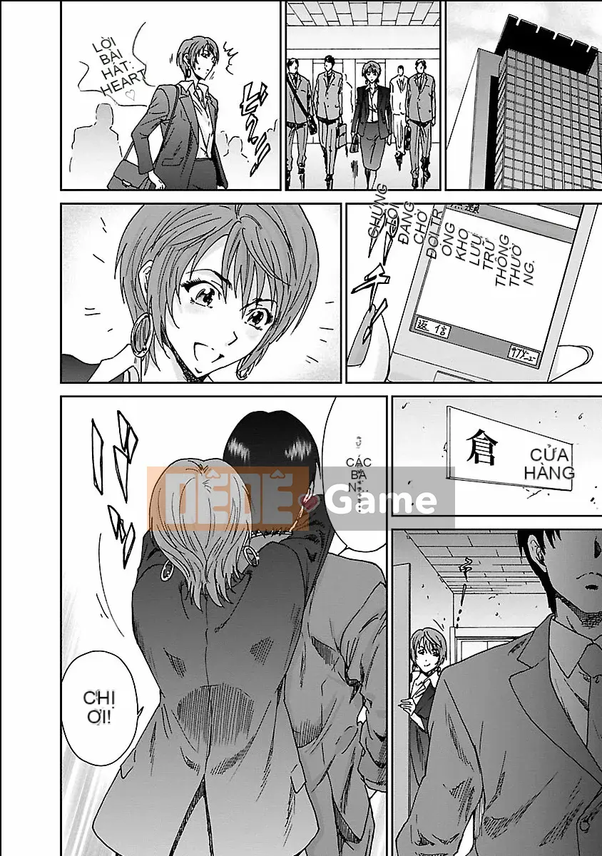 [Tomomi Ichiro] Ham muốn tình dục