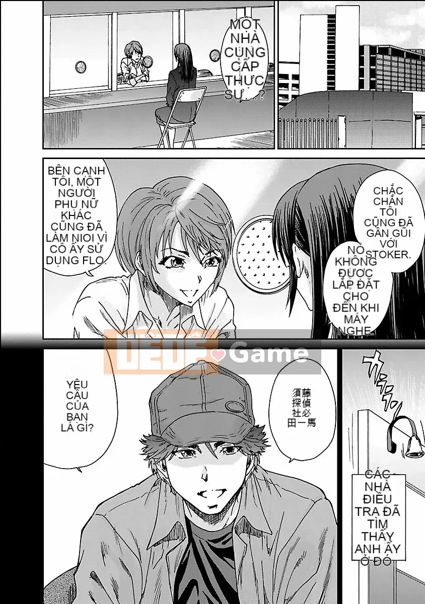 [Tomomi Ichiro] Ham muốn tình dục