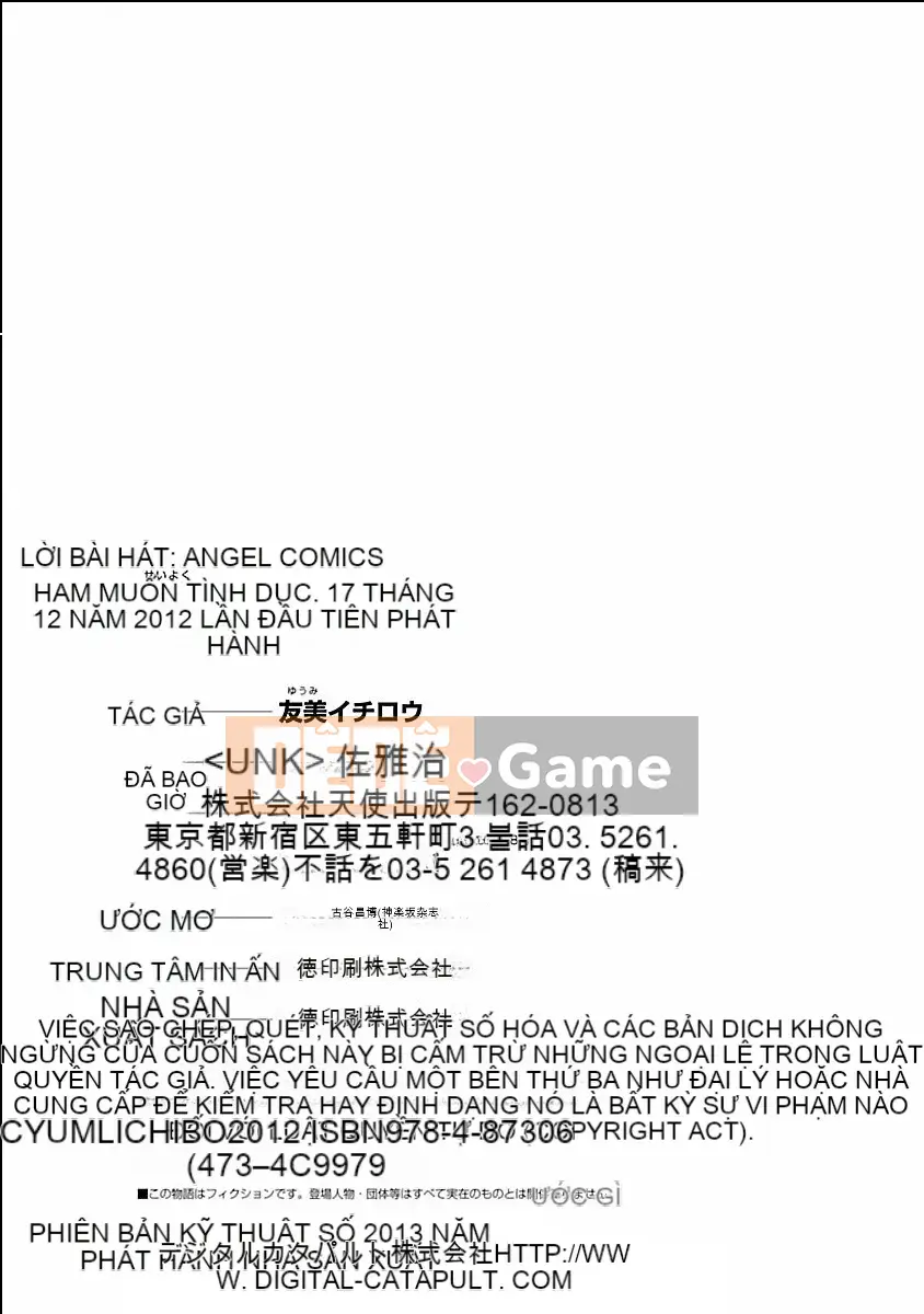 [Tomomi Ichiro] Ham muốn tình dục