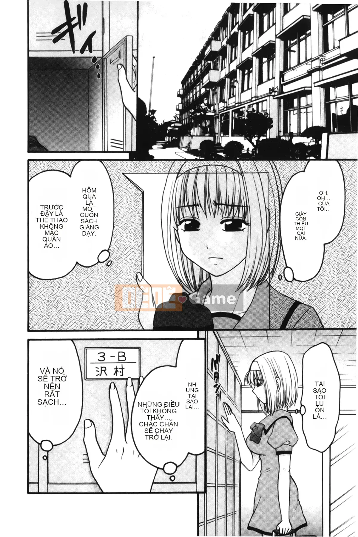 [Giấc mơ đang ngủ][Yama Noko] Thuốc lắc bị cấm