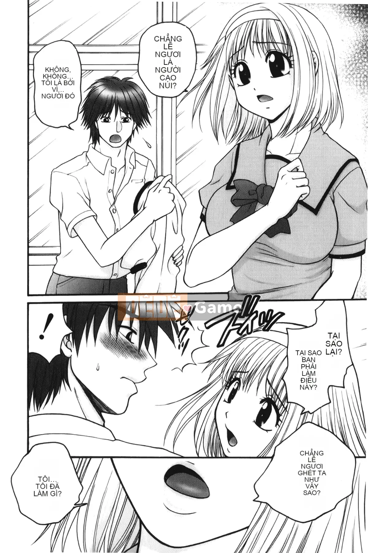 [Giấc mơ đang ngủ][Yama Noko] Thuốc lắc bị cấm