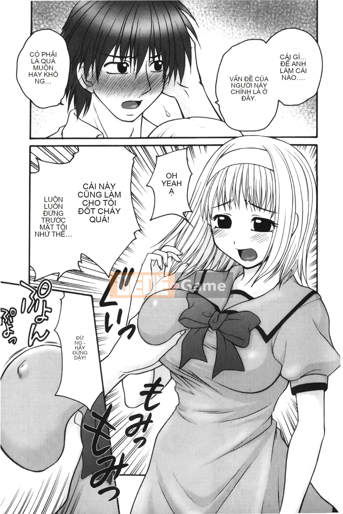 [Giấc mơ đang ngủ][Yama Noko] Thuốc lắc bị cấm