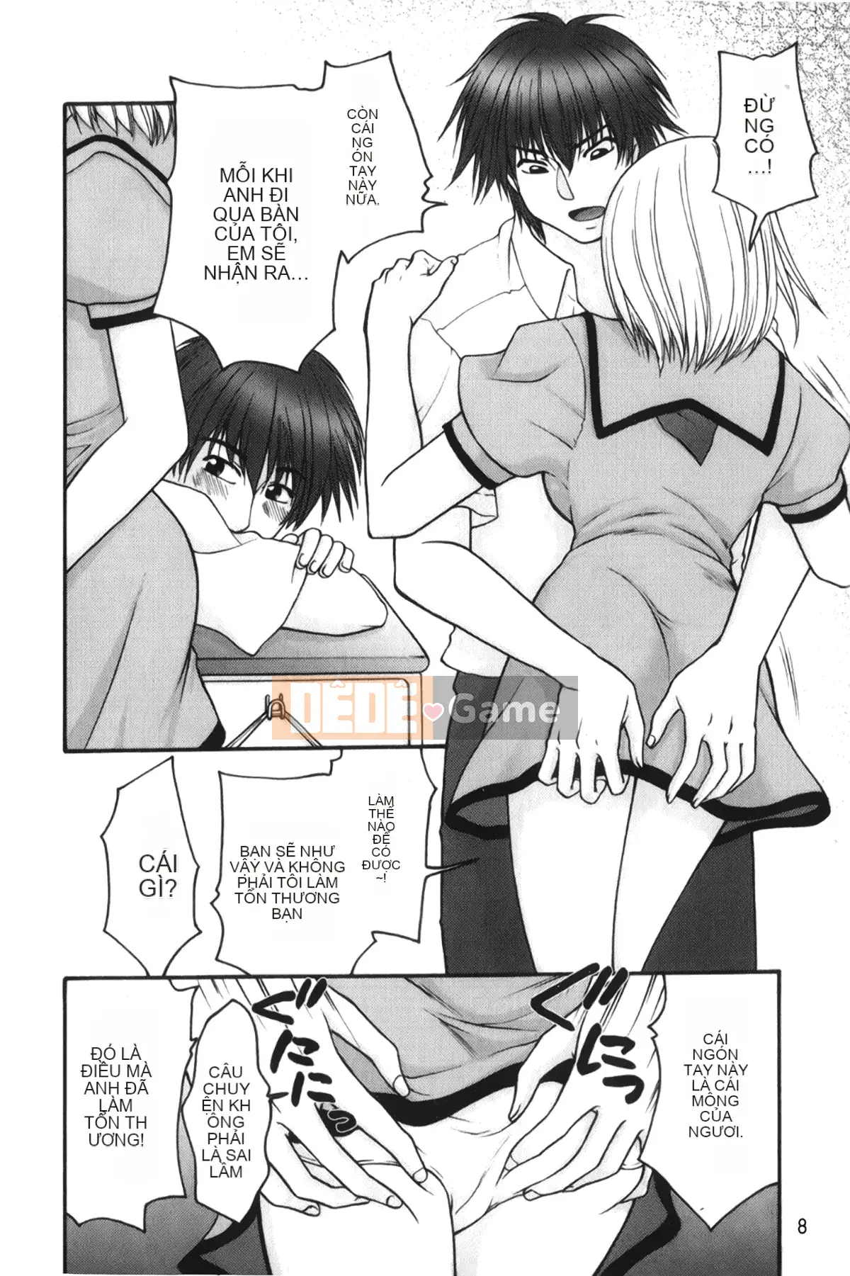 [Giấc mơ đang ngủ][Yama Noko] Thuốc lắc bị cấm