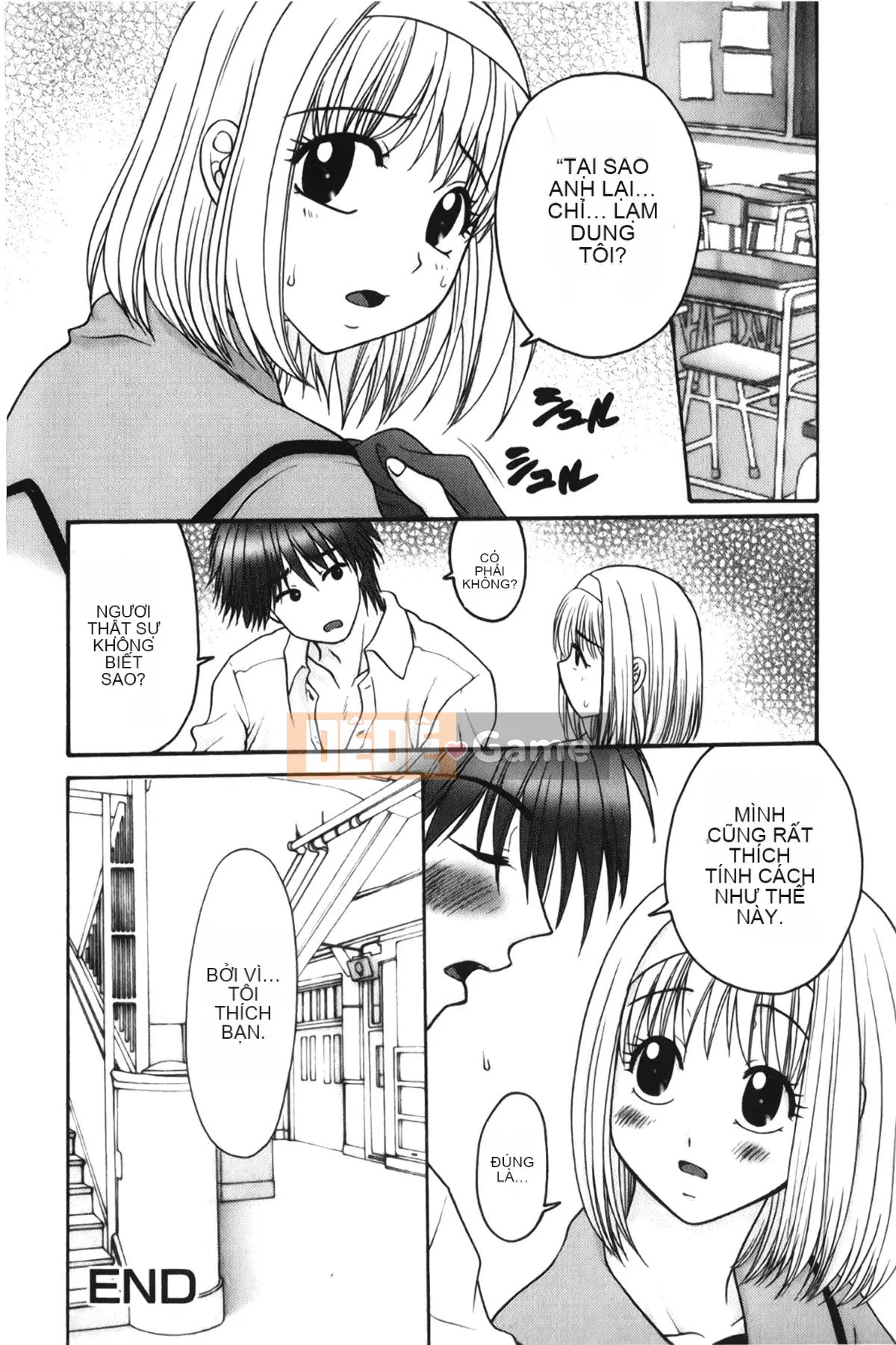 [Giấc mơ đang ngủ][Yama Noko] Thuốc lắc bị cấm