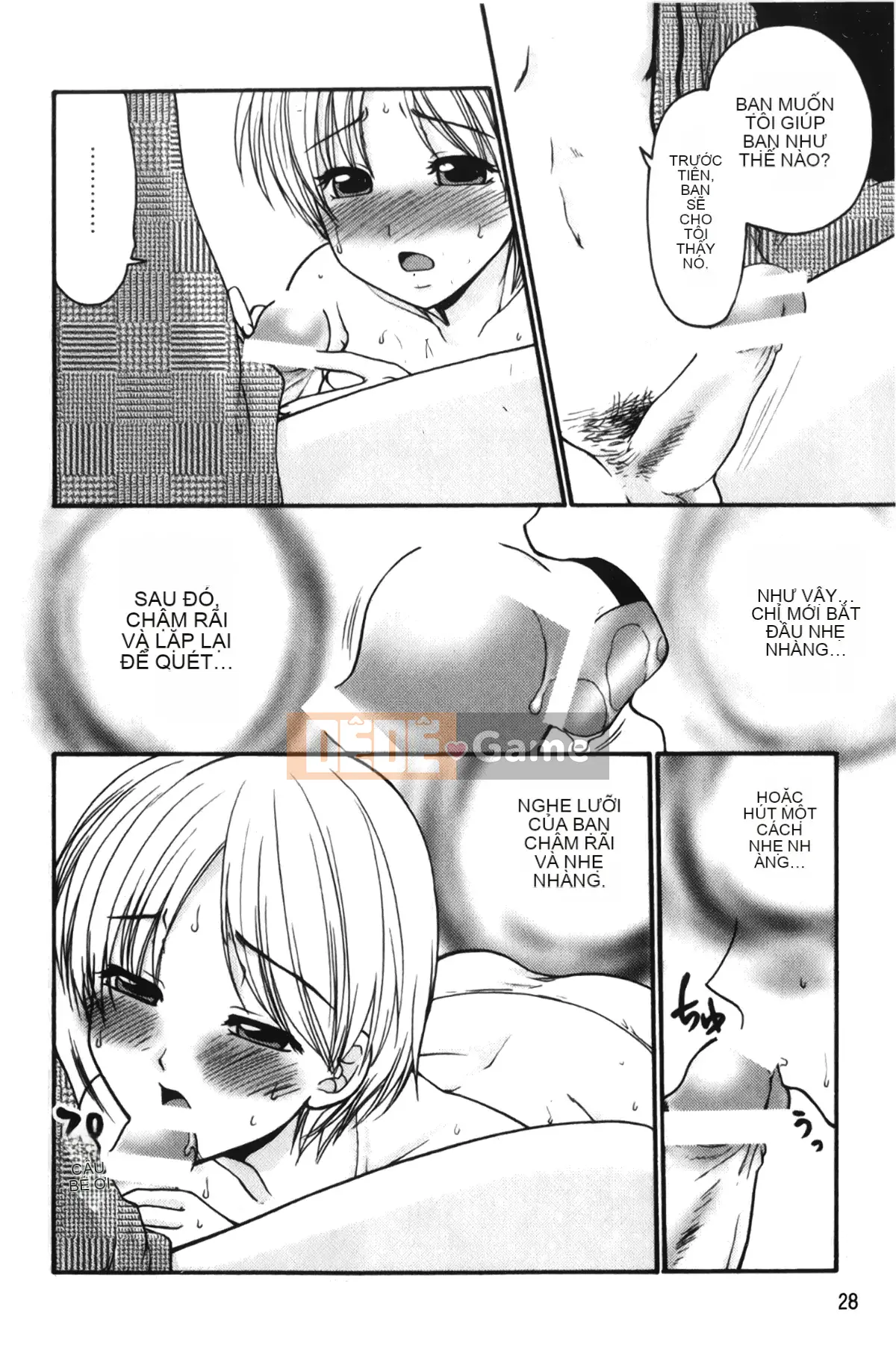 [Giấc mơ đang ngủ][Yama Noko] Thuốc lắc bị cấm