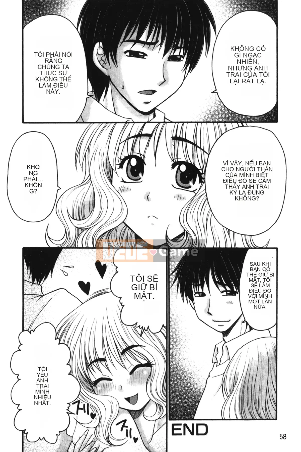 [Giấc mơ đang ngủ][Yama Noko] Thuốc lắc bị cấm