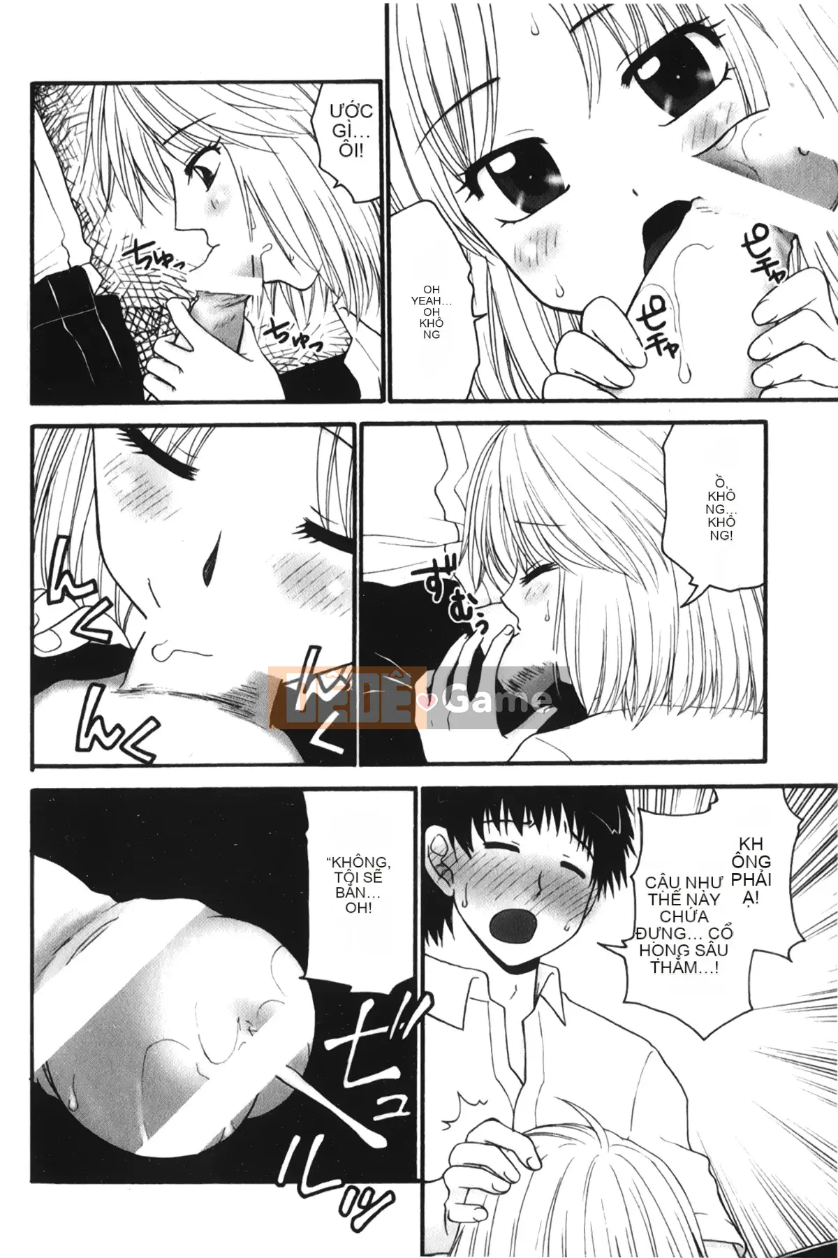 [Giấc mơ đang ngủ][Yama Noko] Thuốc lắc bị cấm